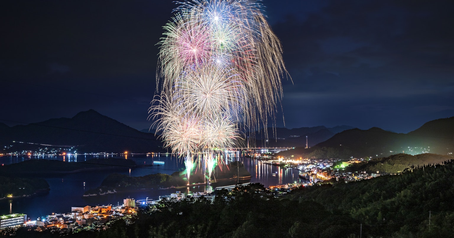 2024-04-hiroshima-cover-image