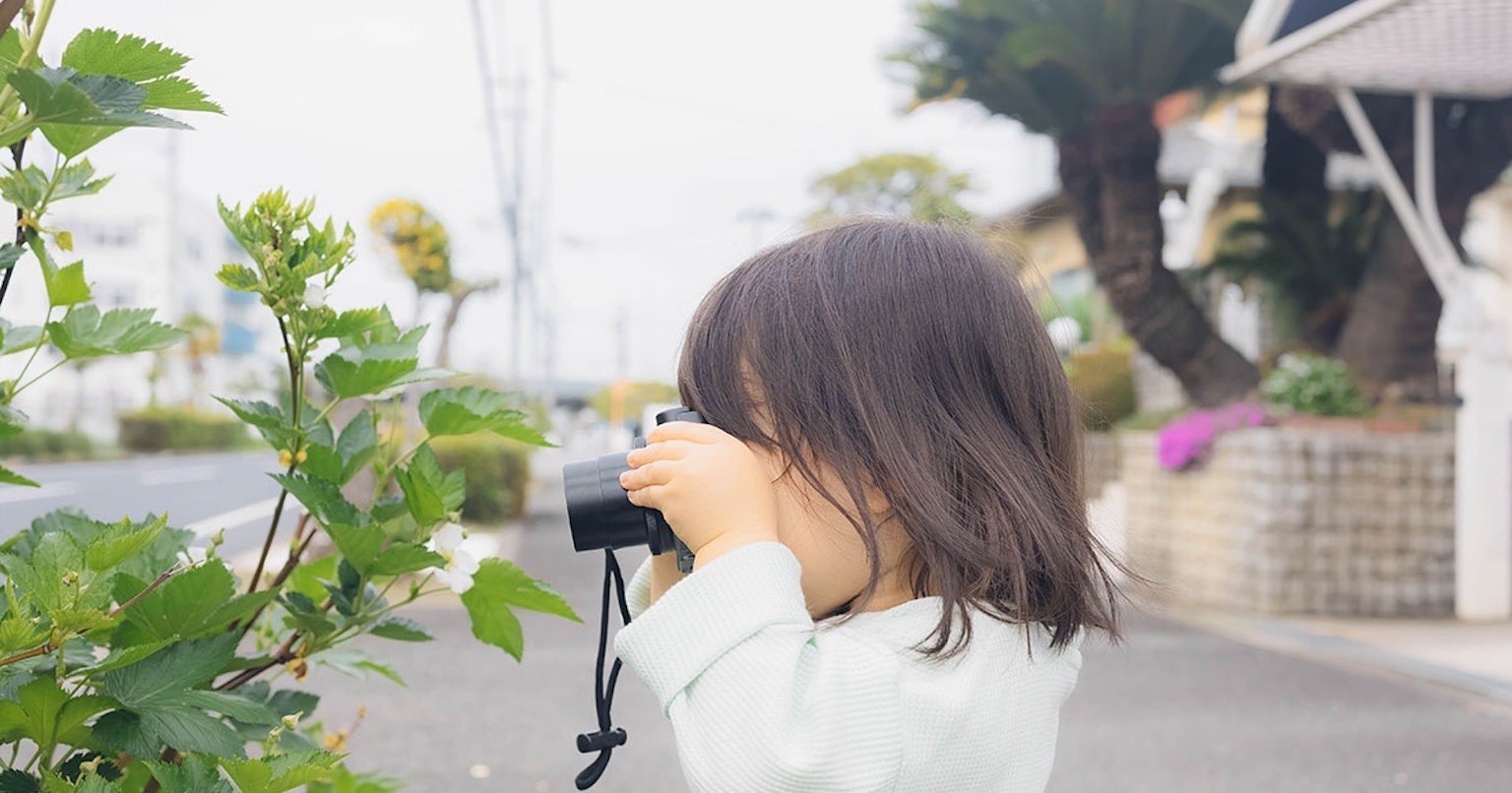 2024-05-child-raise-cover-image