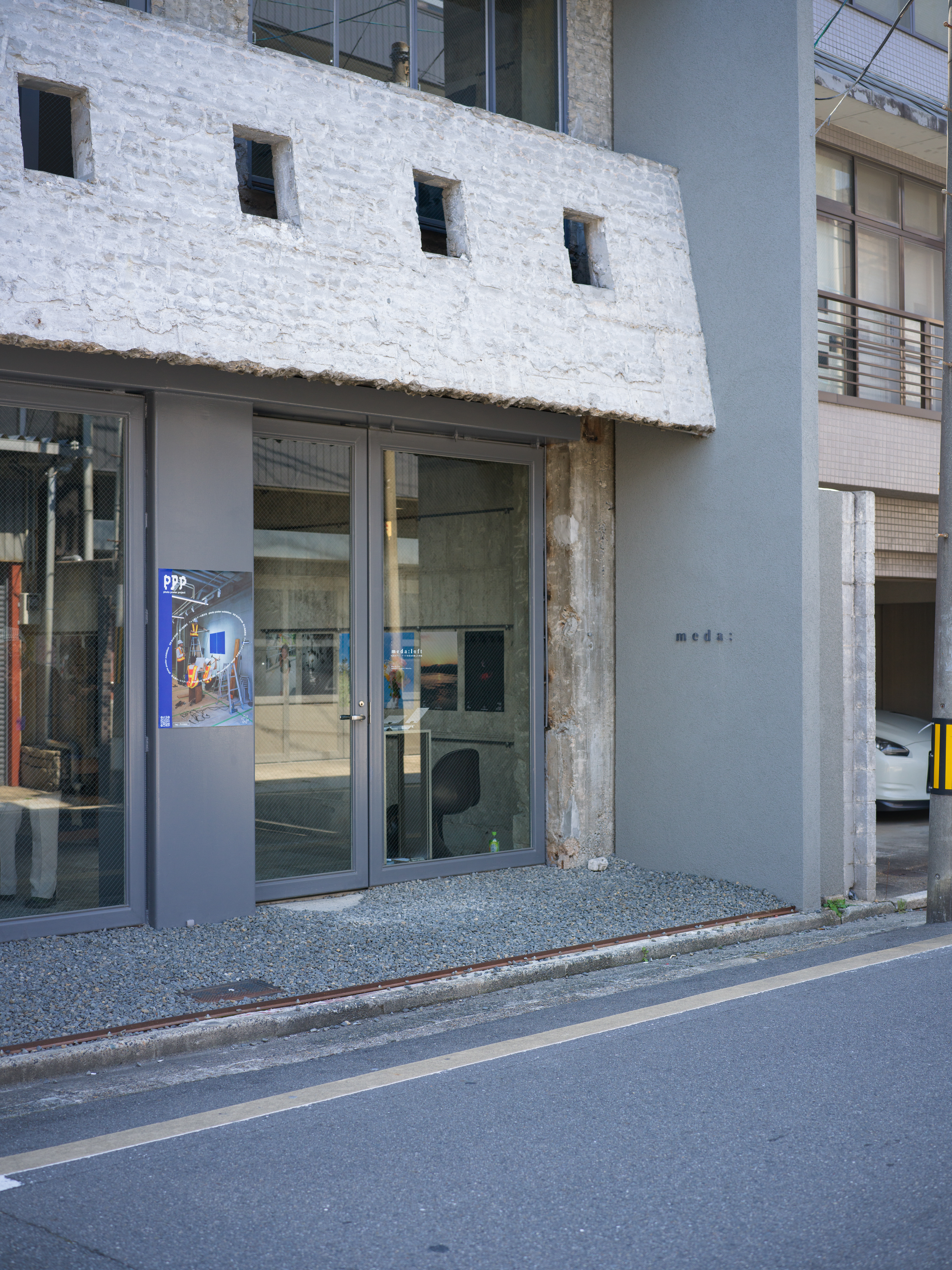 photo poster project | Der Moment, in dem das Licht in der Stille intensiver wird von Ta-maru | ISSUE #223