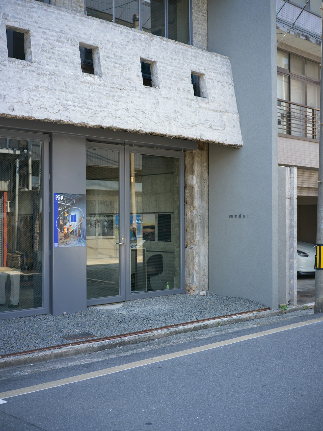 photo poster project | Der Moment, in dem das Licht in der Stille intensiver wird von Ta-maru | ISSUE #223