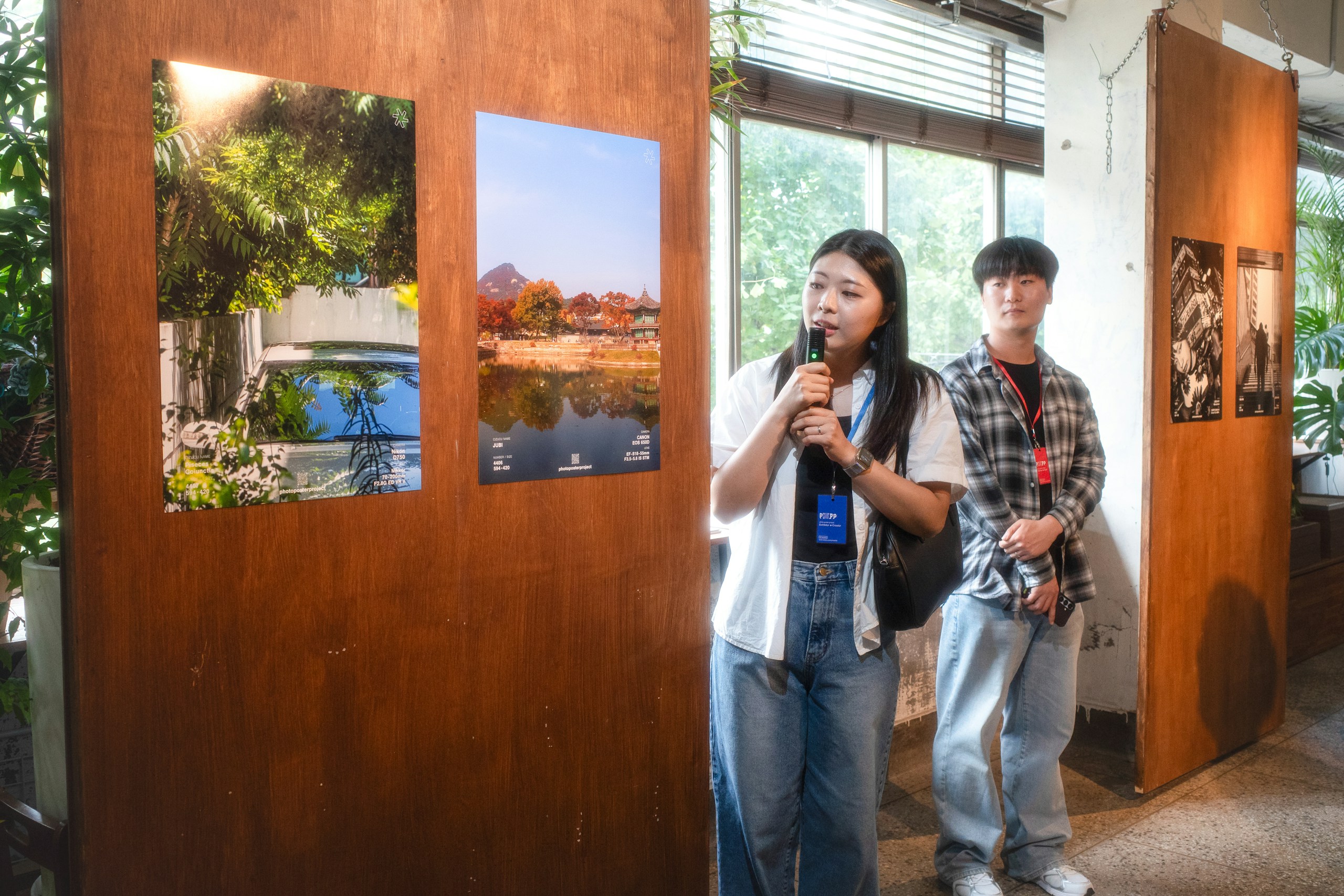2026-08-ppp-in-seoul-report-image-24