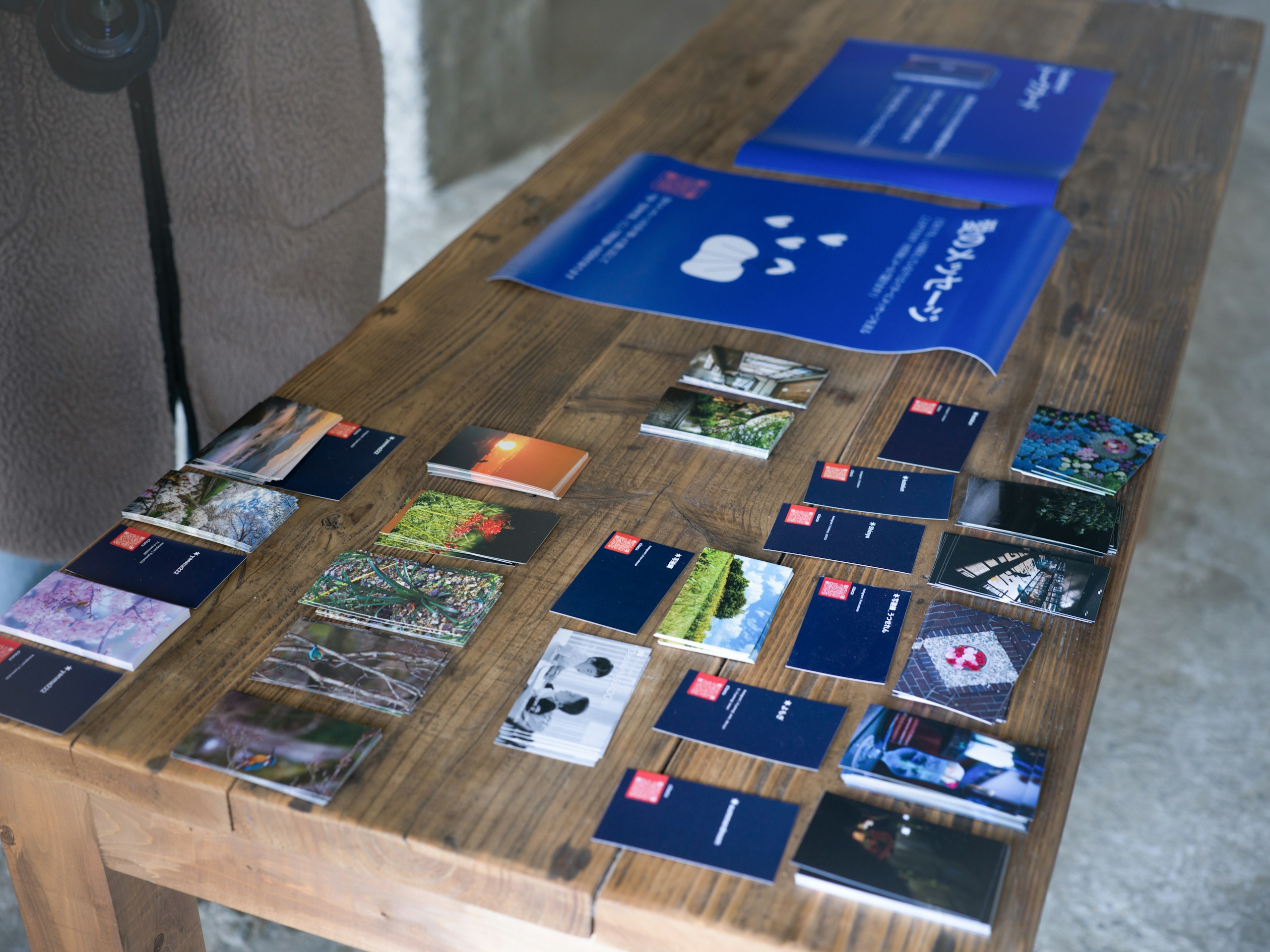 photo poster project | Kyoto | Reportage sull'evento | Release #724