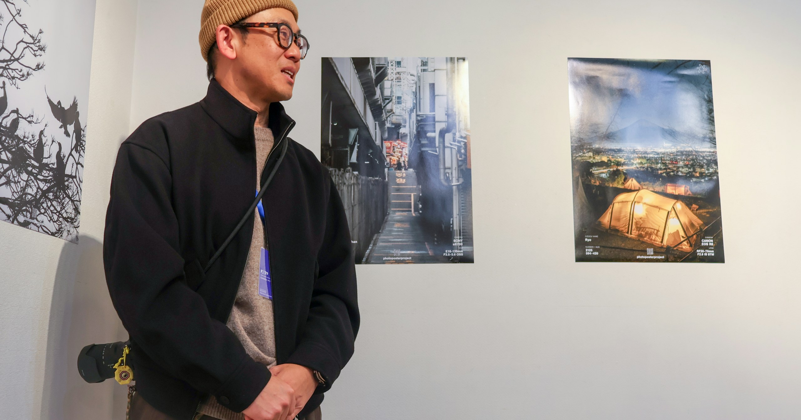 photo poster project | My First Exhibition Was a Pleasant Experience by dz a.k.a dashan | ISSUE #174