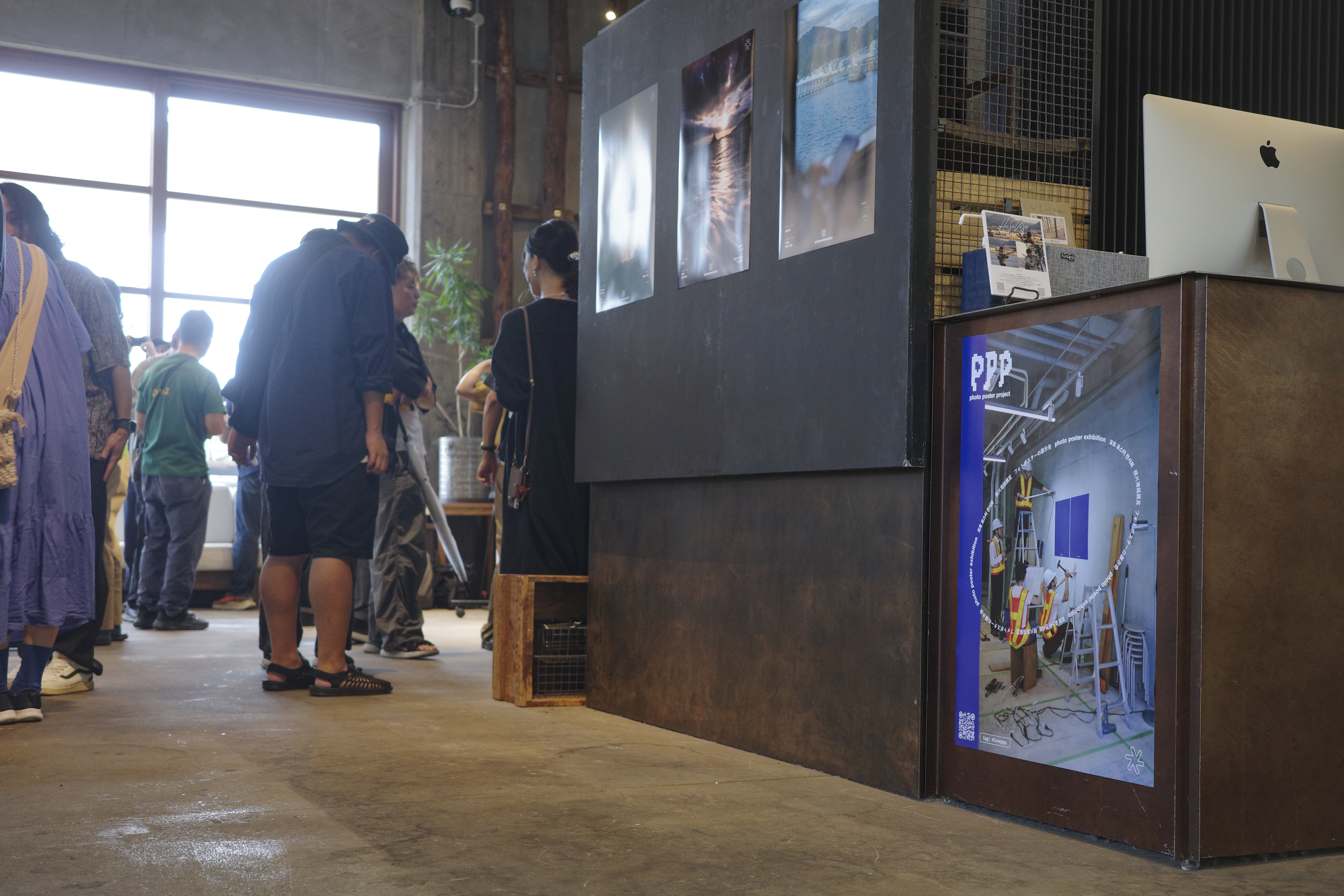 photo poster project | Hiroshima | Eventbericht | Release #636