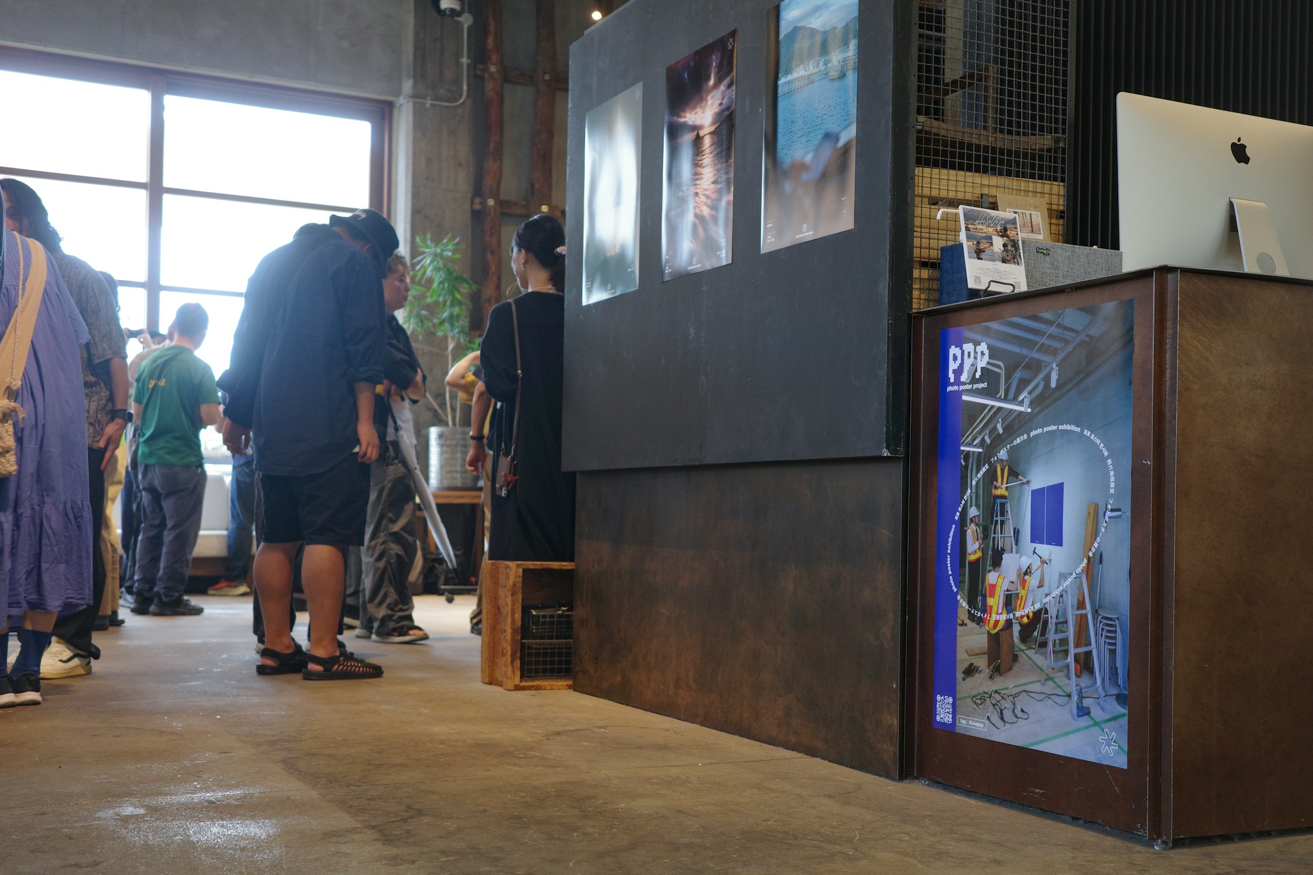 photo poster project | Hiroshima | Eventbericht | Release #636