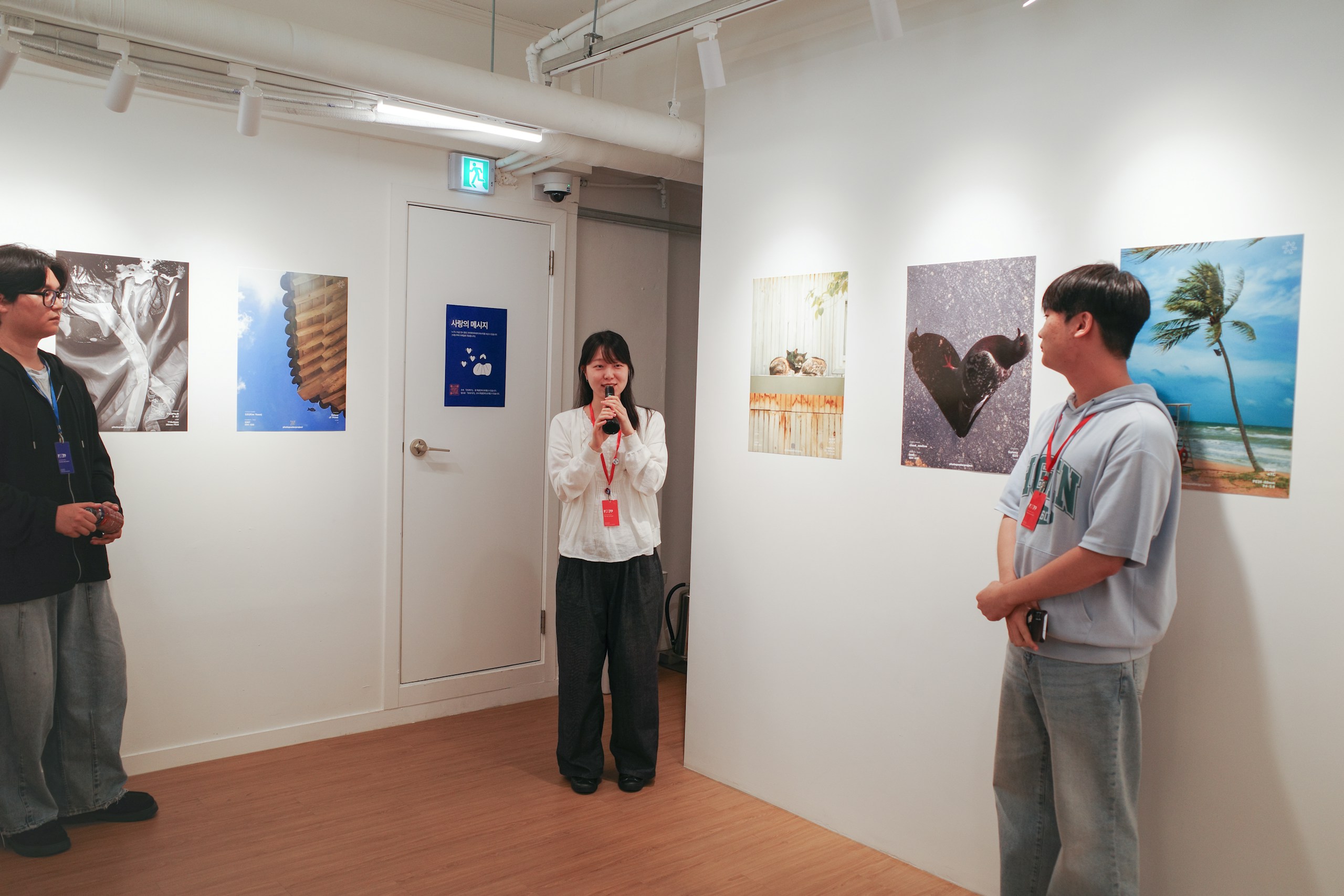 photo poster project a Seul: il resoconto dell’evento | Release #918