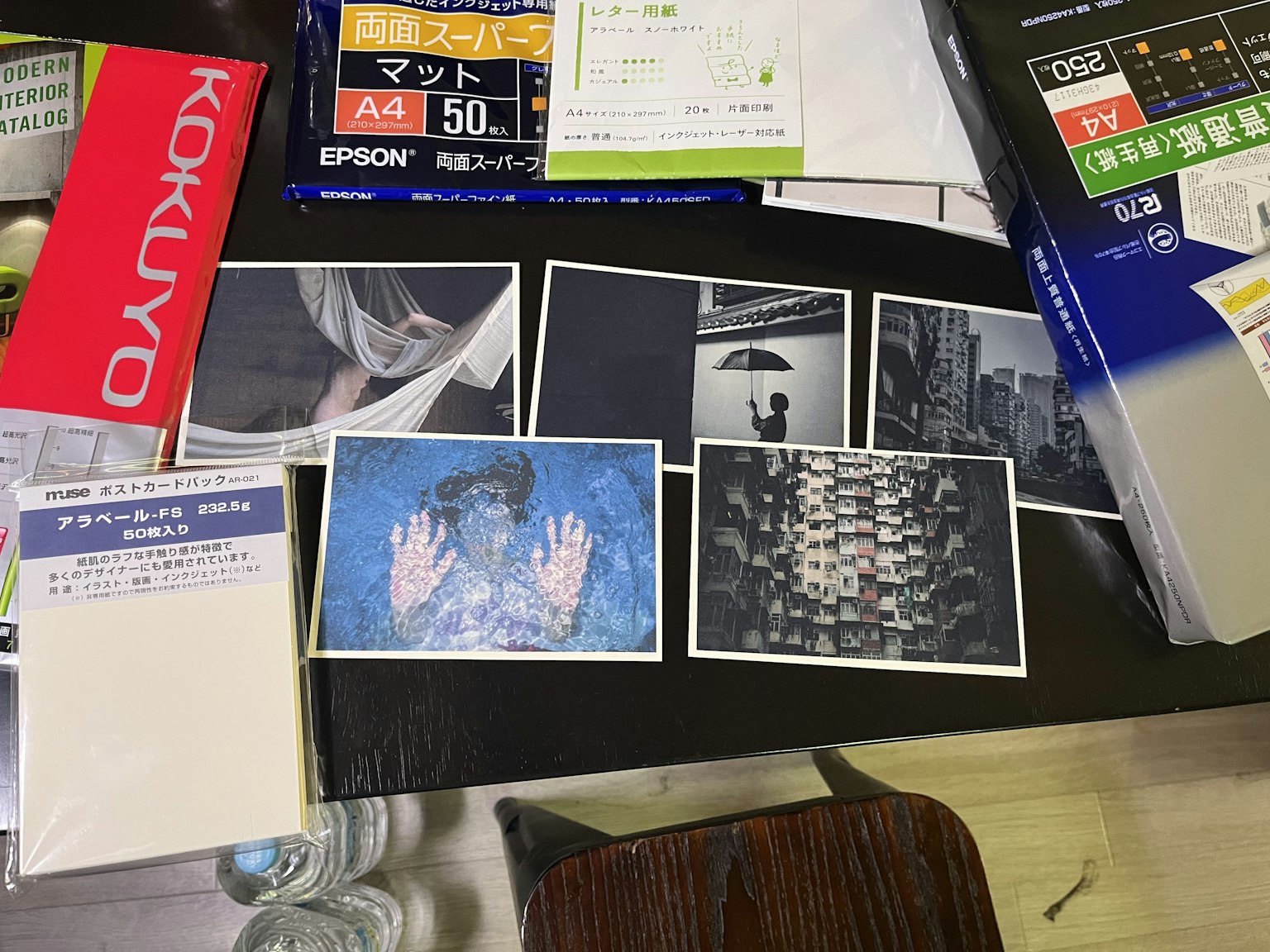 2024-02-pix-cypher-image-15