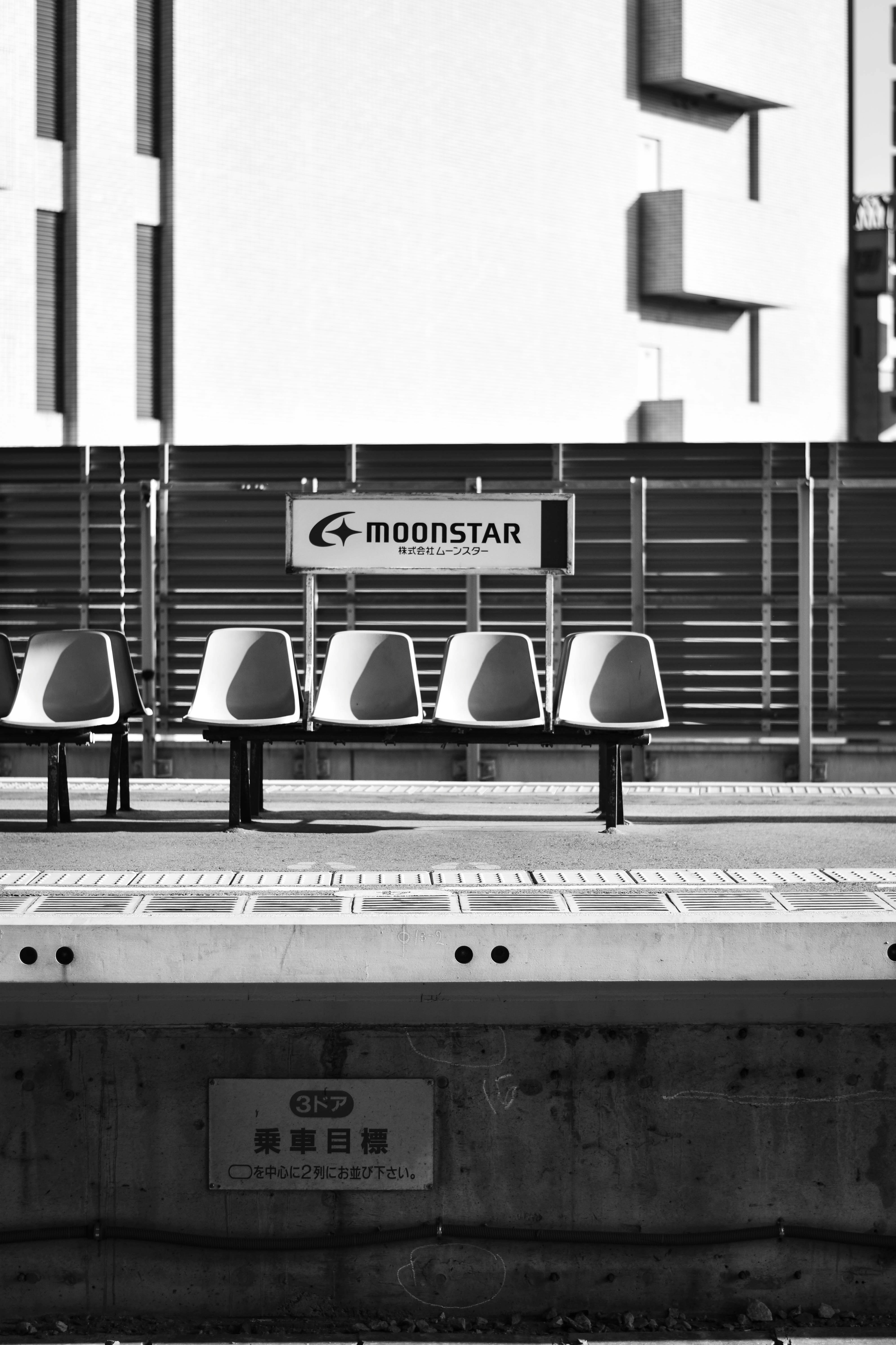 2025-12-monochrome-report-image-7