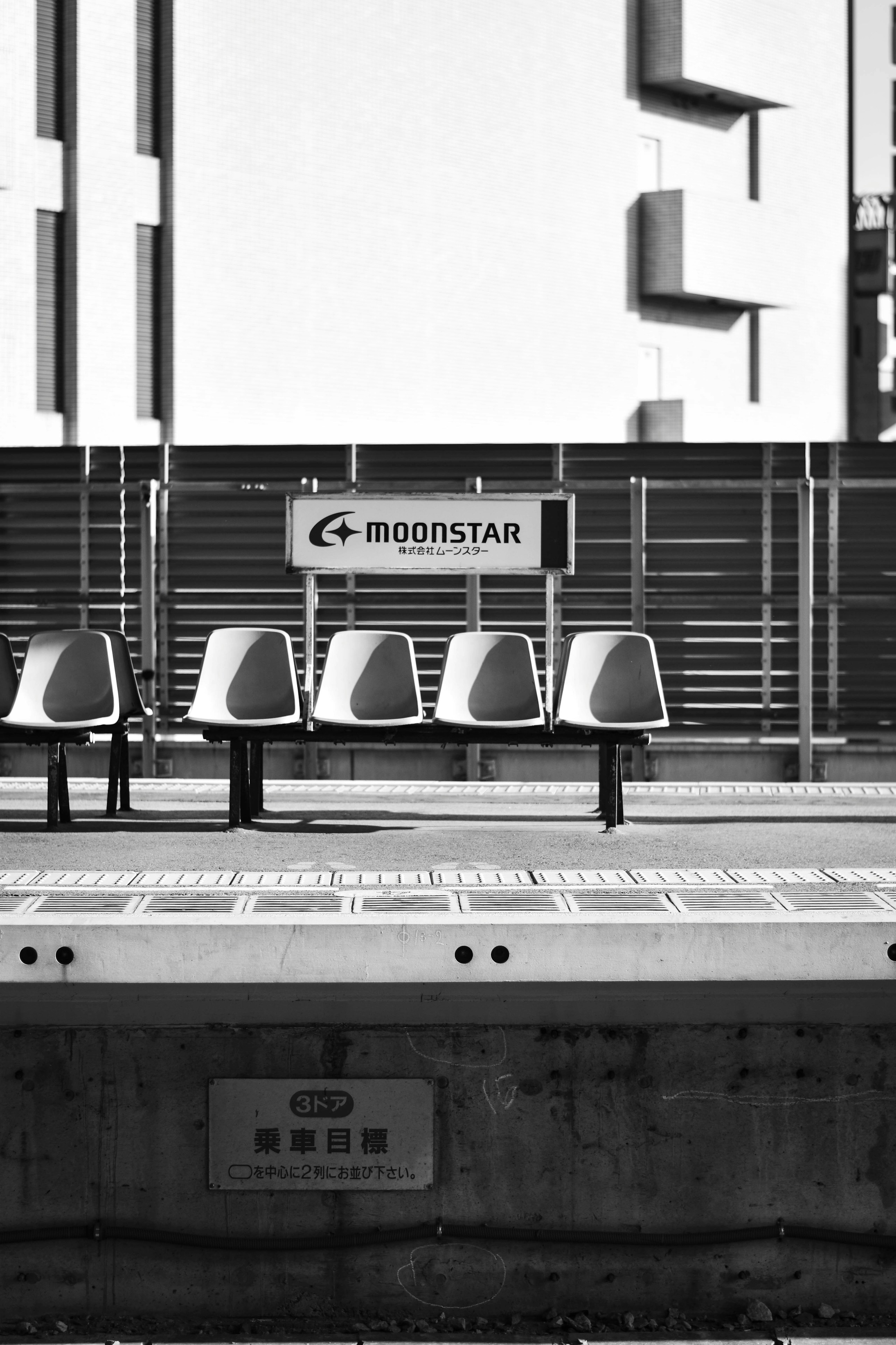 2025-12-monochrome-report-image-7