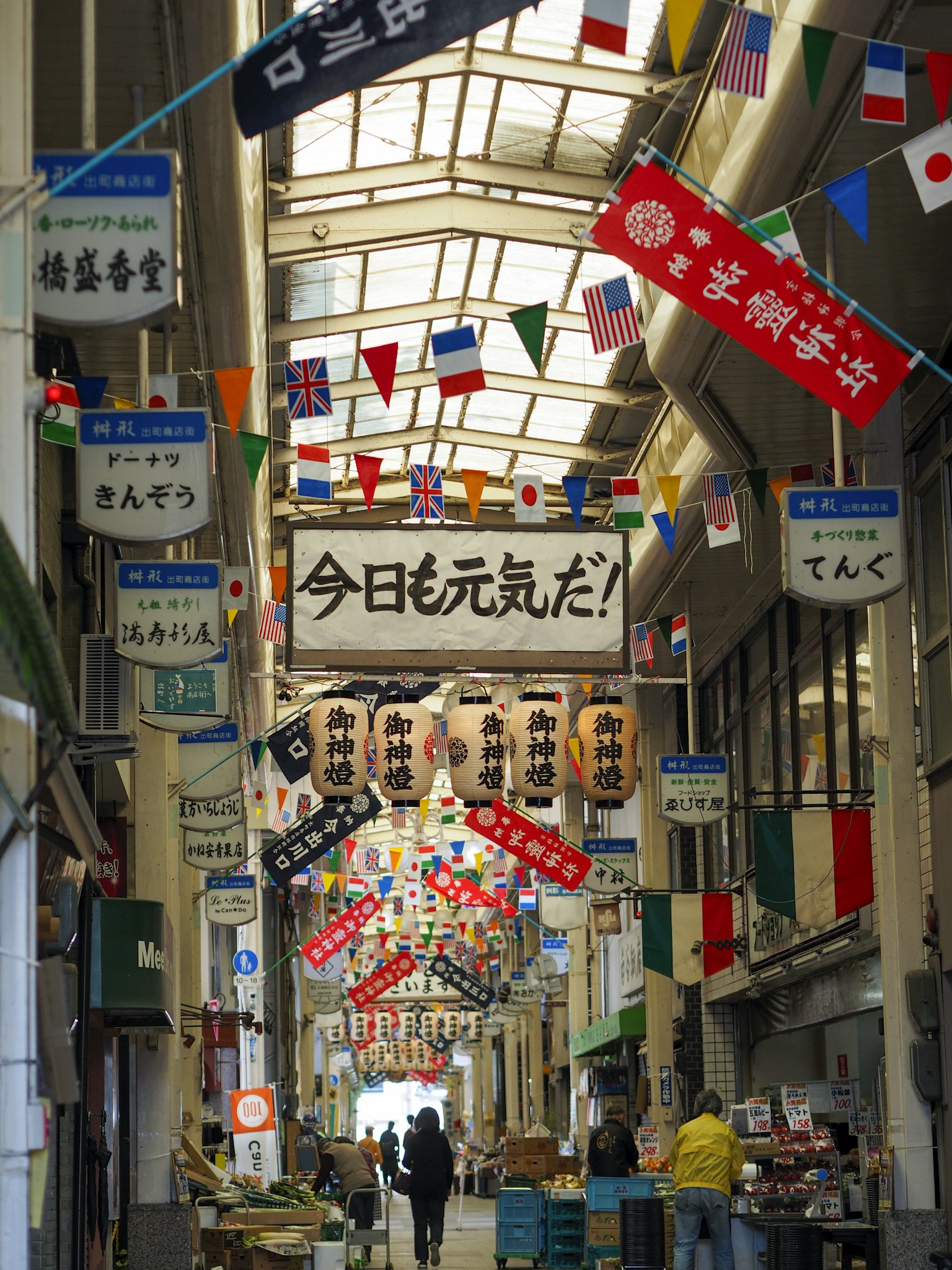 2024-06-streetsnap-image-5