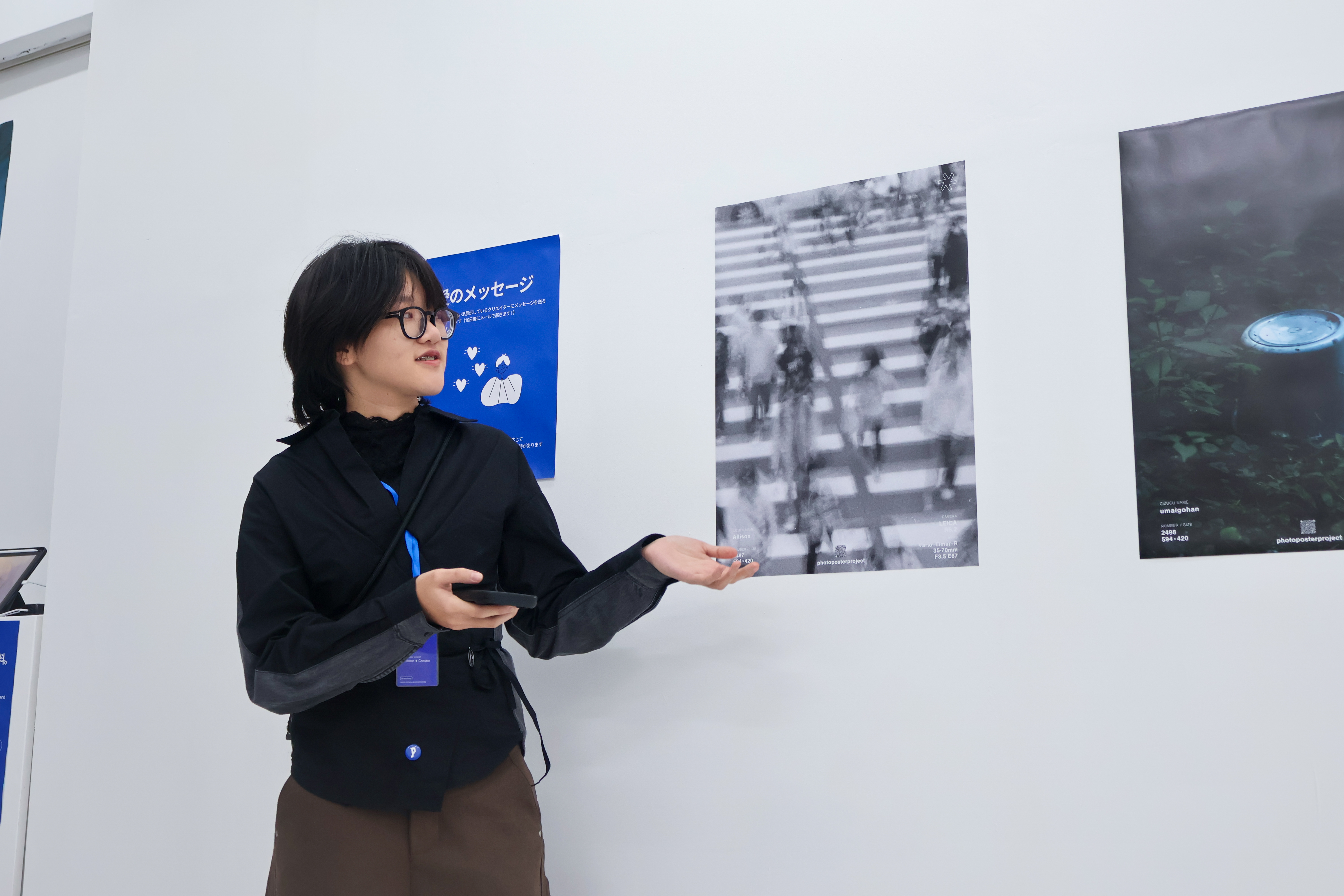 2026-04-ppp-review-by-allison-wu-cover-image