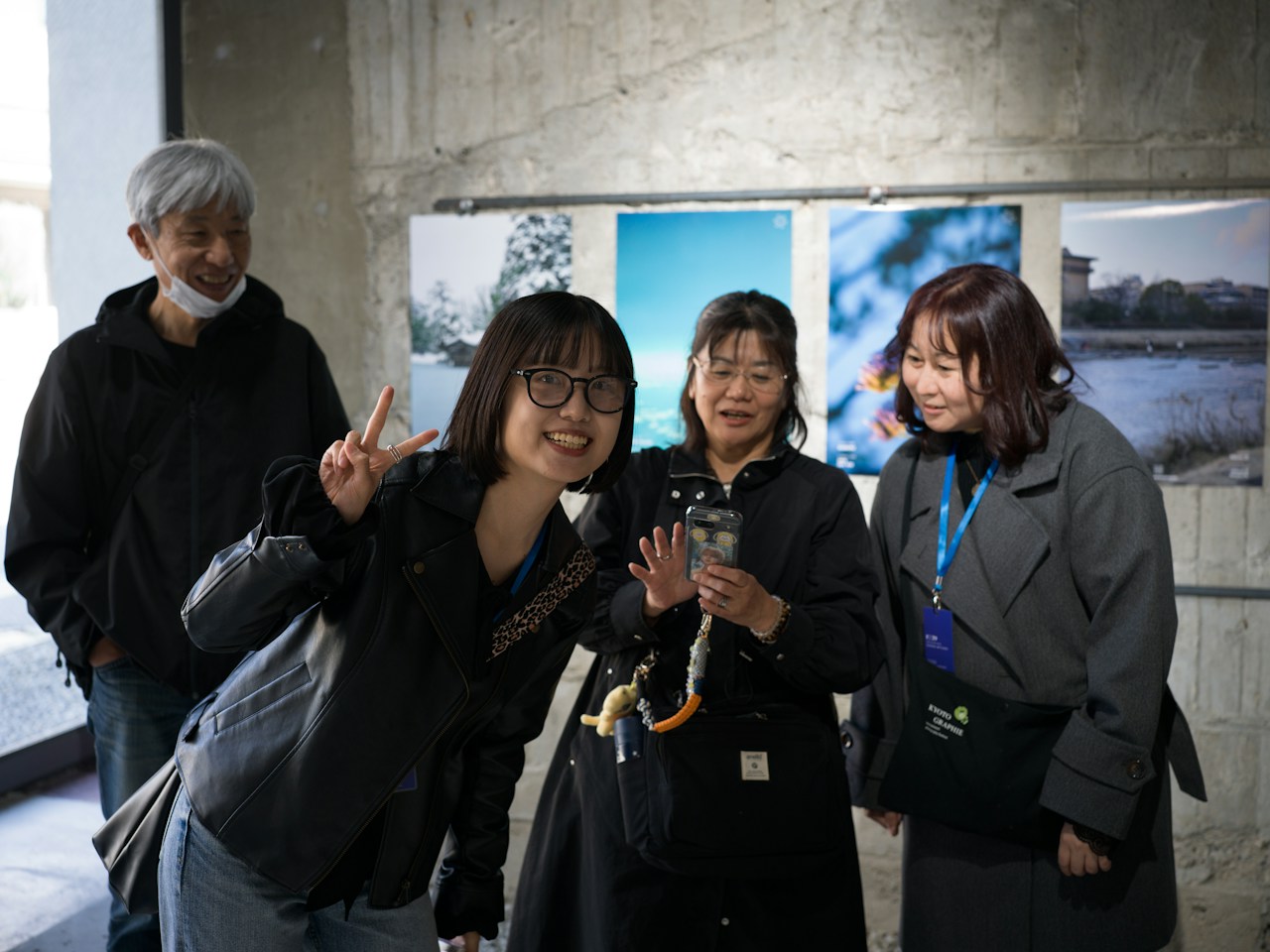 photo poster project | Kyoto | Eventbericht | Release #768