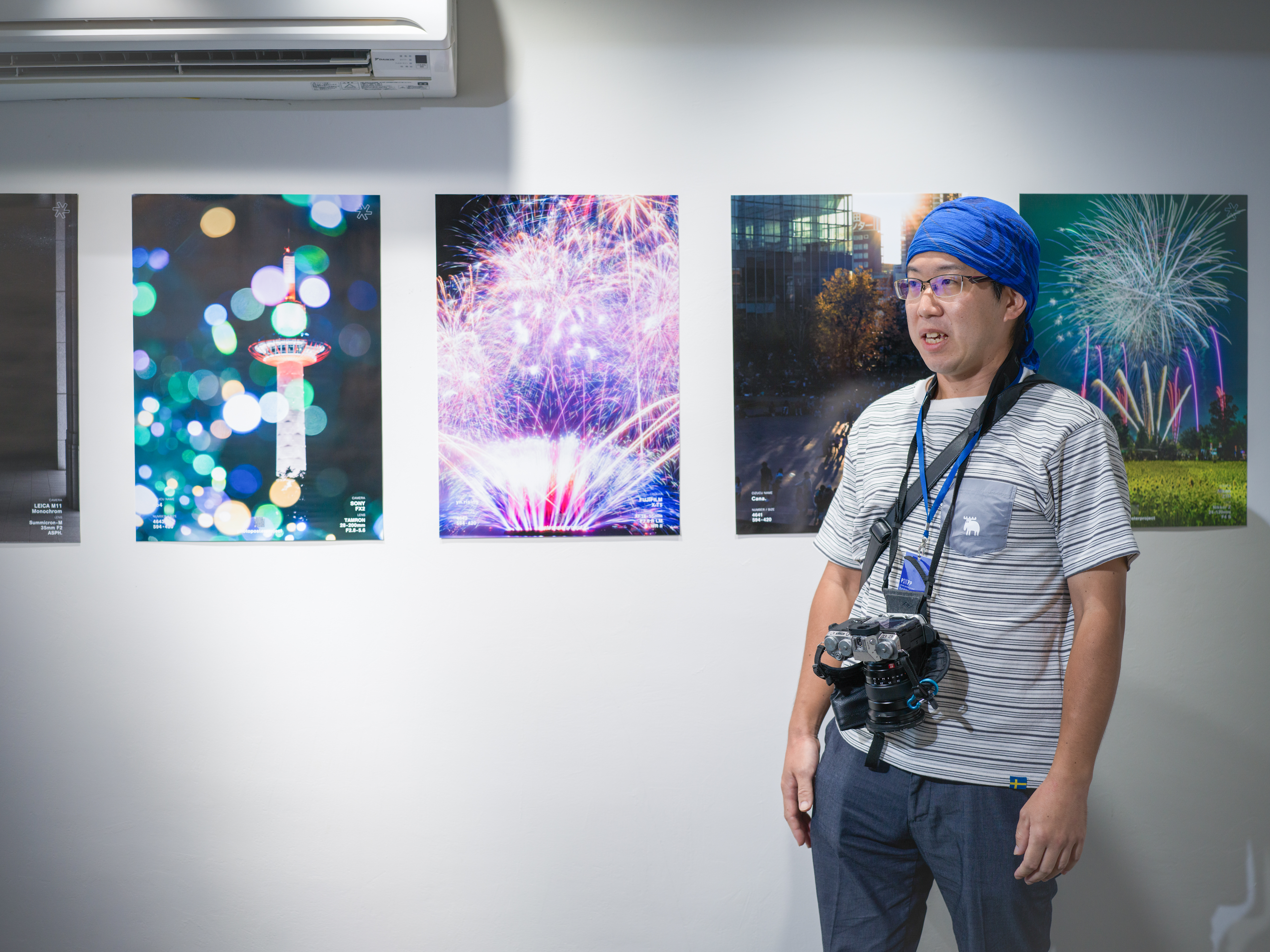 2026-08-ppp-in-kyoto-report-2-image-14