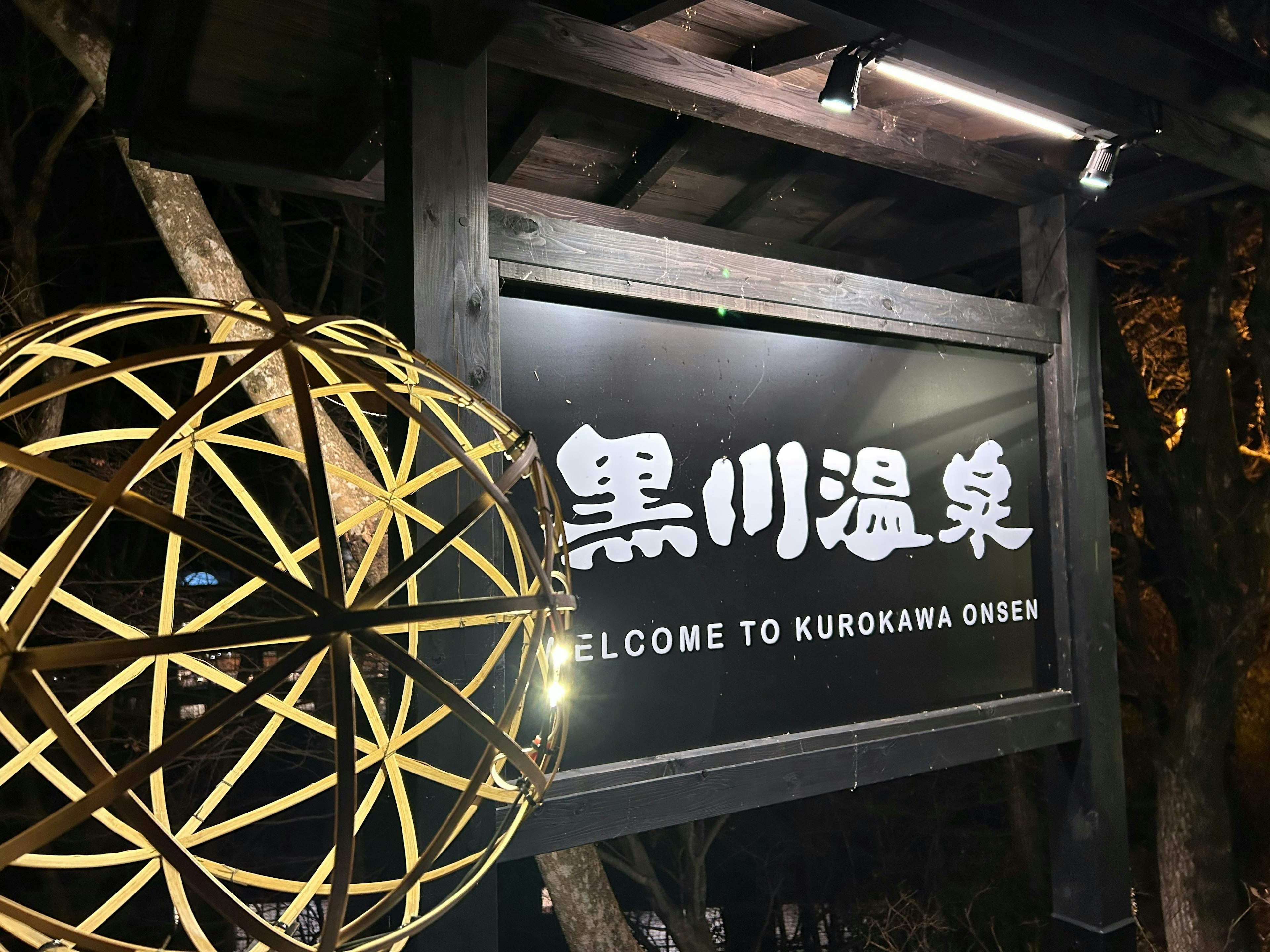 2025-04-kumamoto-image-18