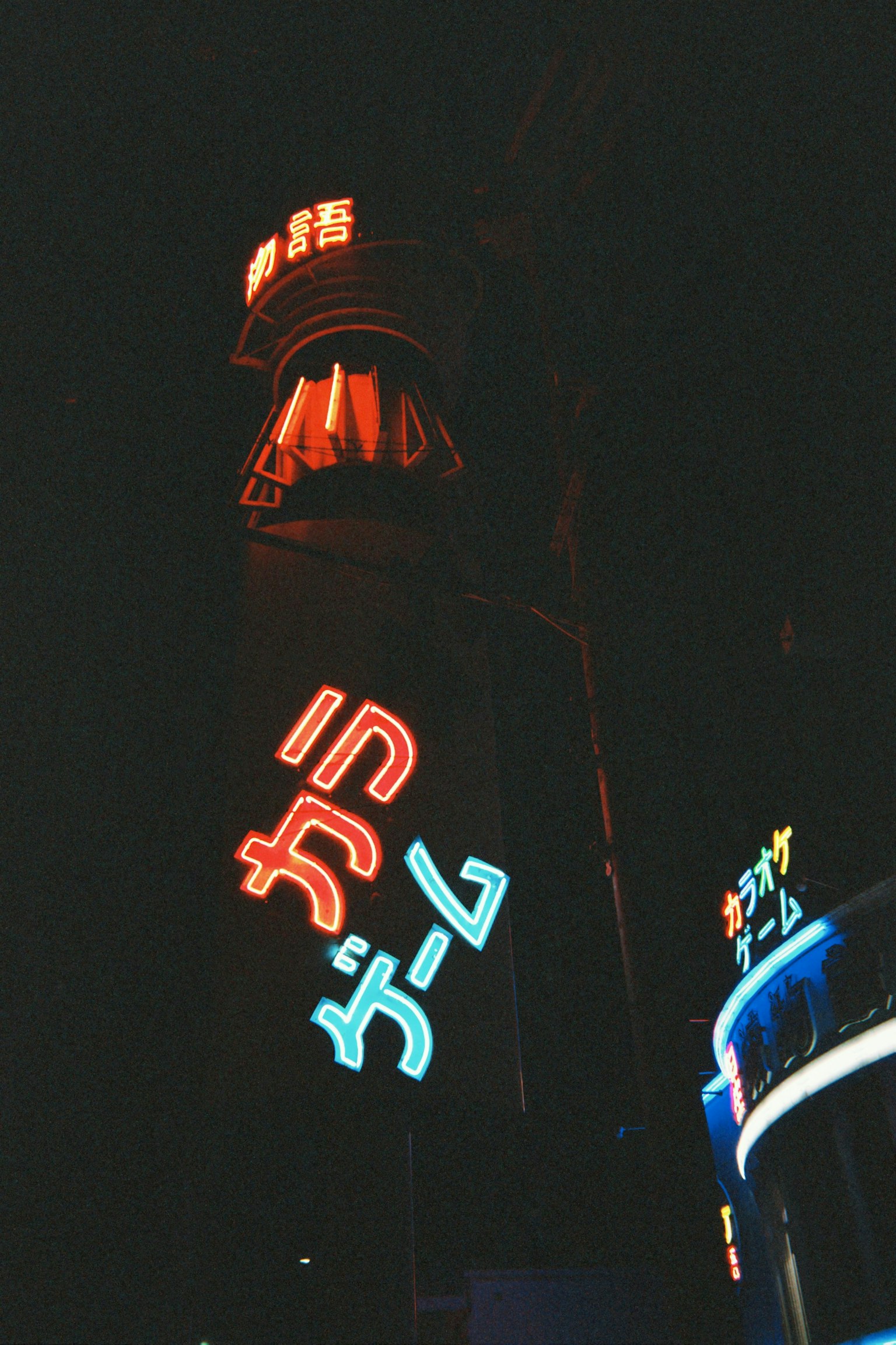 2025-08-allure-of-neonsigns-image-9