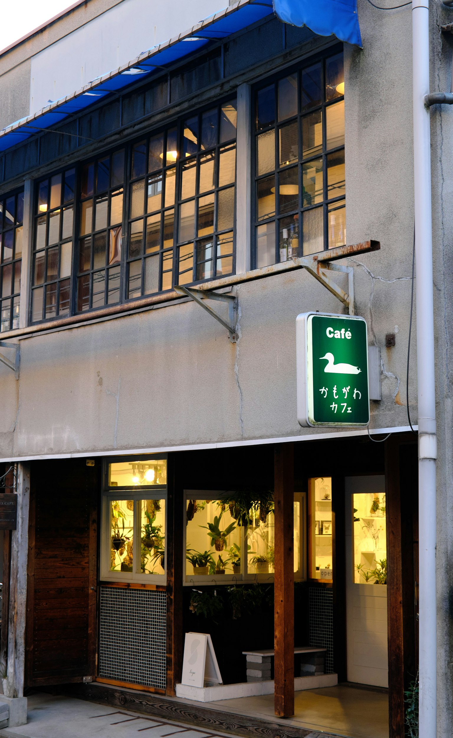 2024-05-relax-time-image-4