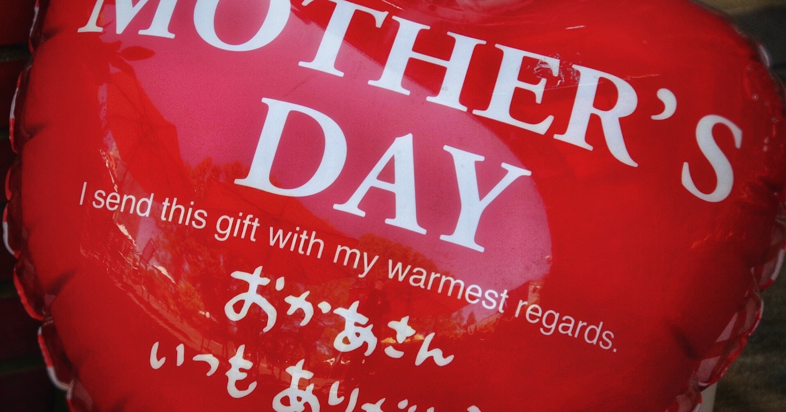 2024-05-tag-mother-cover-image