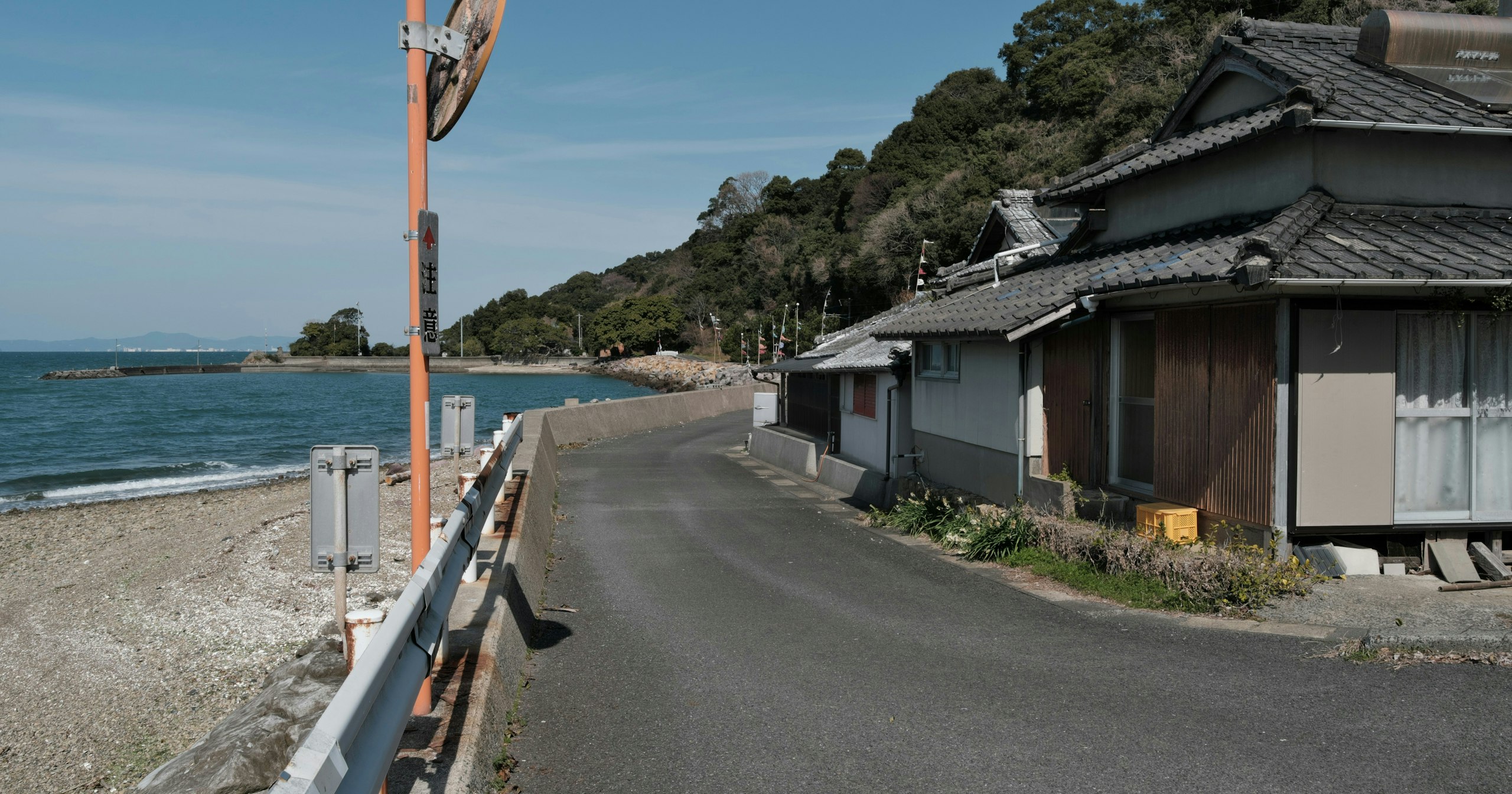 2025-04-local-cover-image