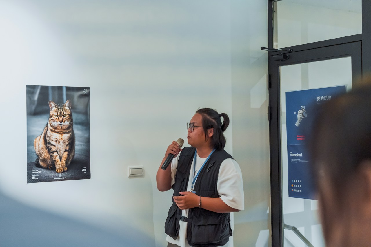 photo poster project | Taipeh | Eventbericht | Release #793