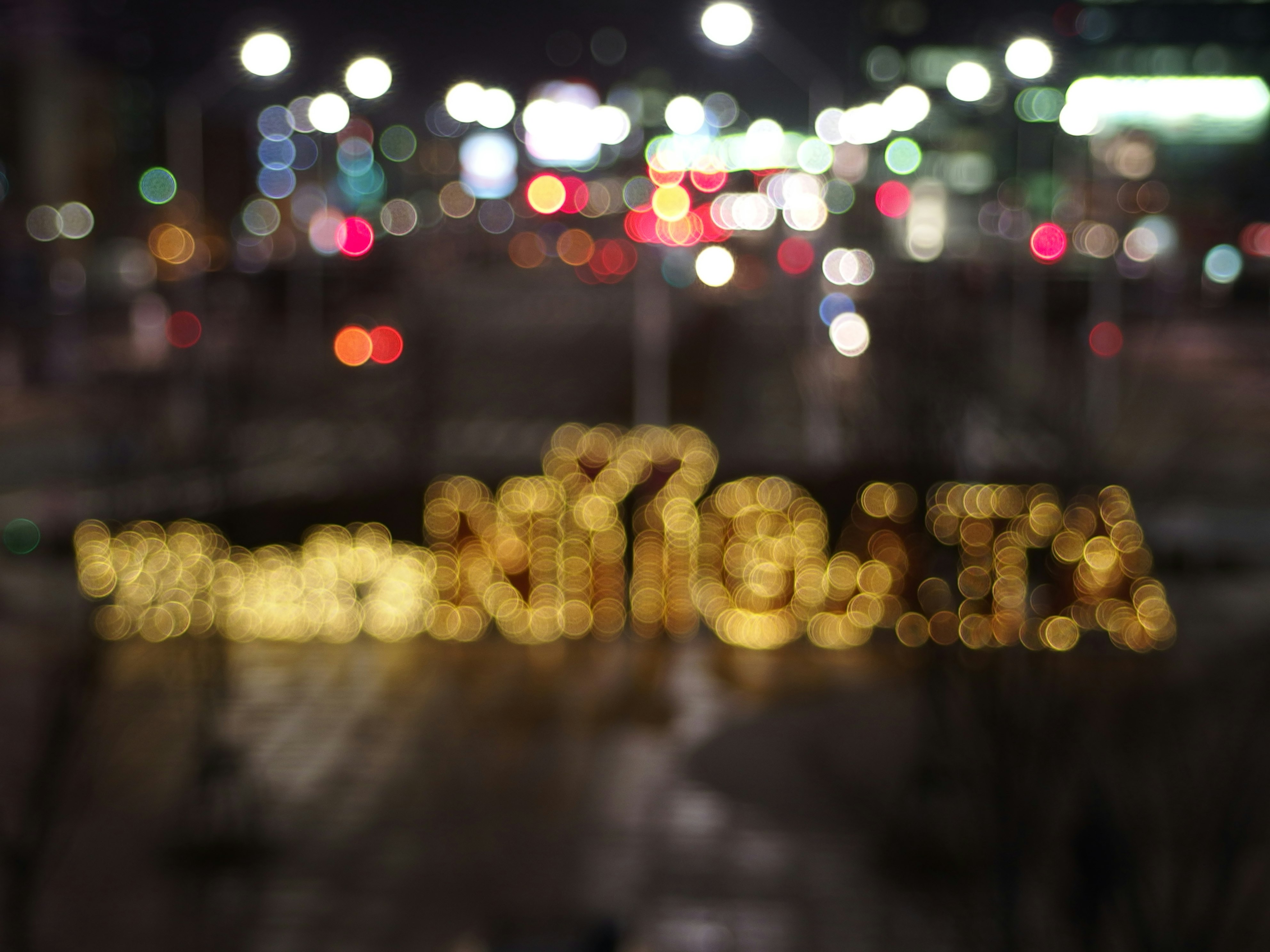 2025-12-no-illumination-shot-cover-image