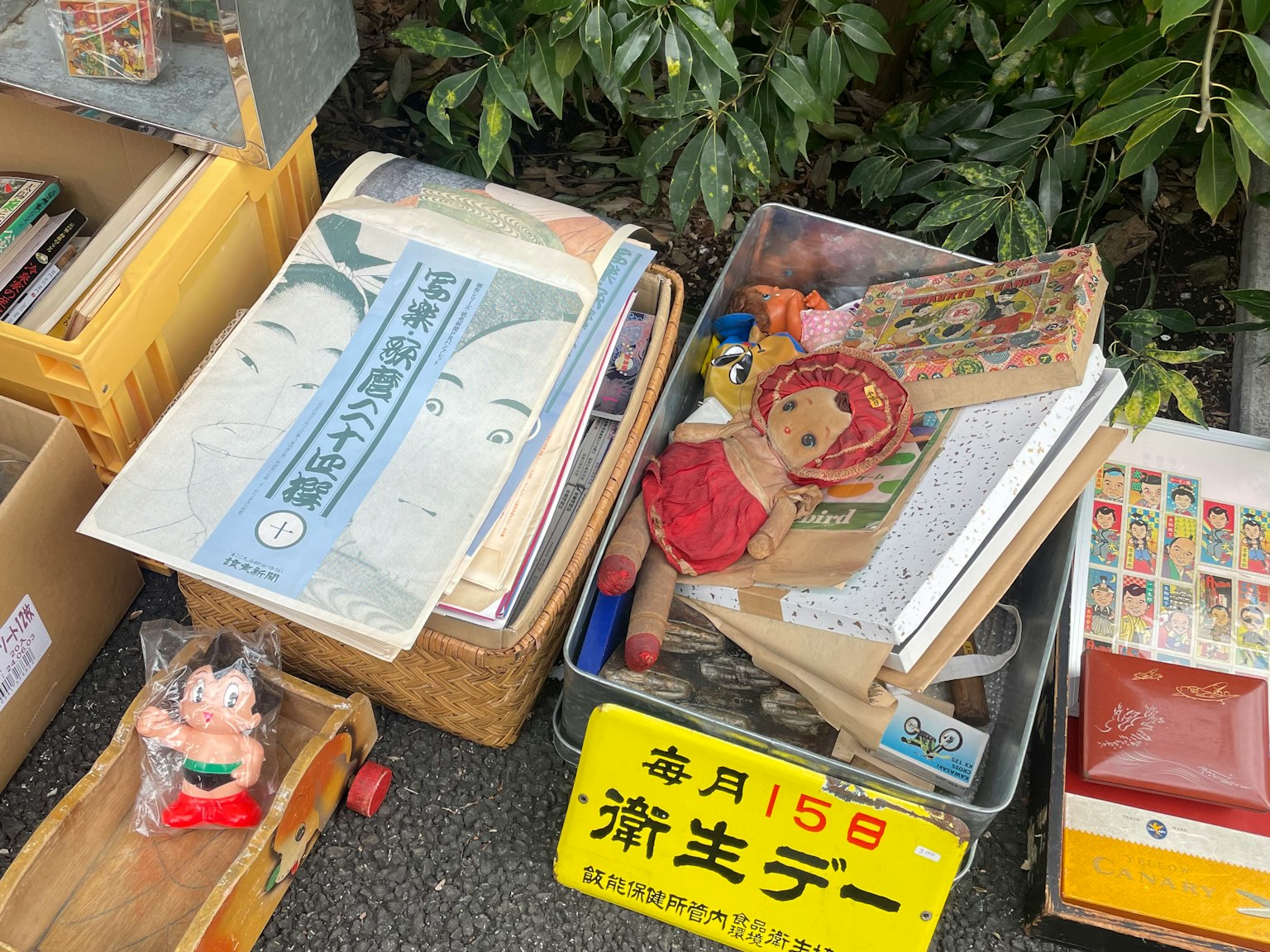 2024-03-noramoji-image-10