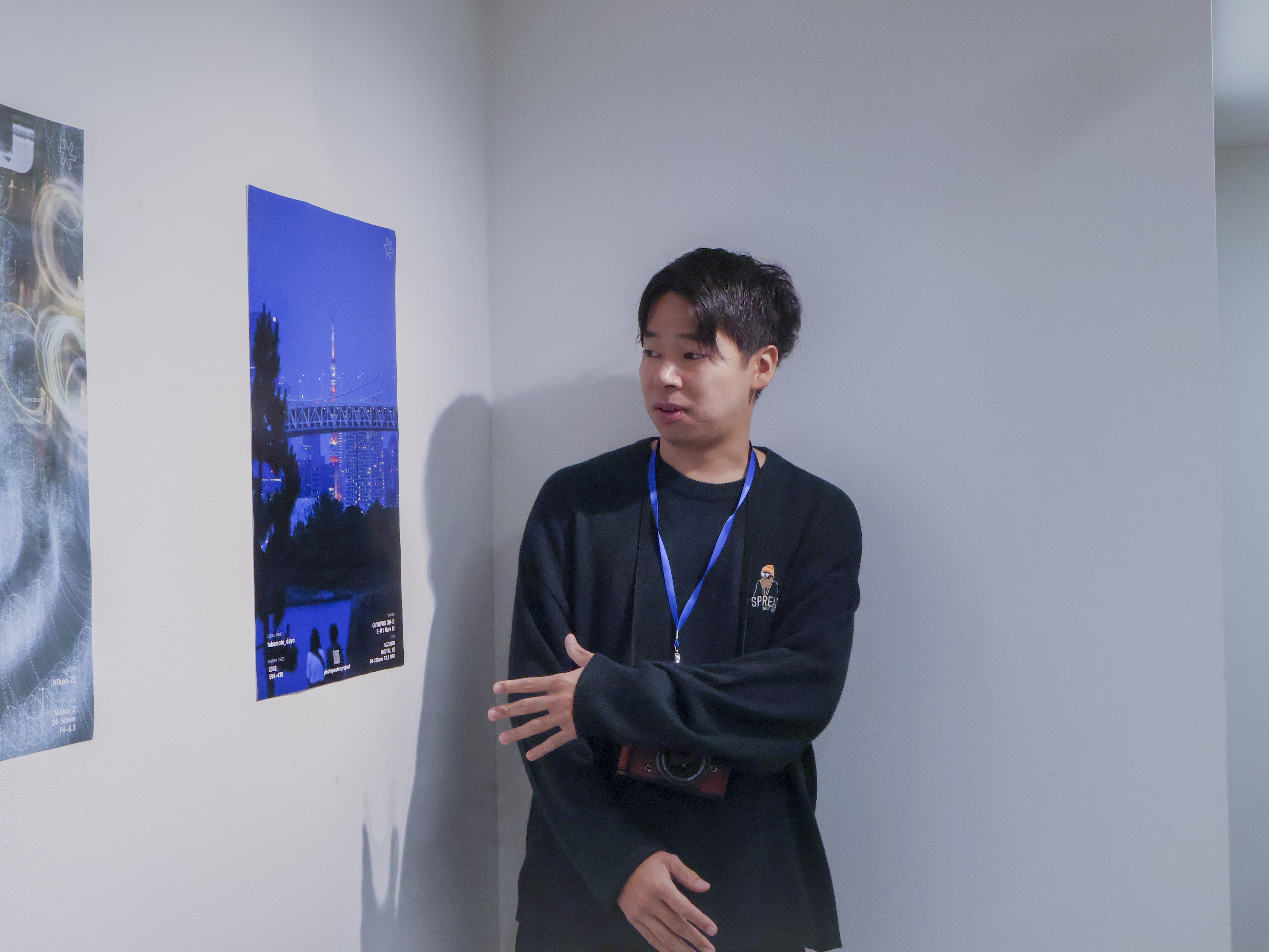 photo poster project | Tokio | Eventbericht | Release #702