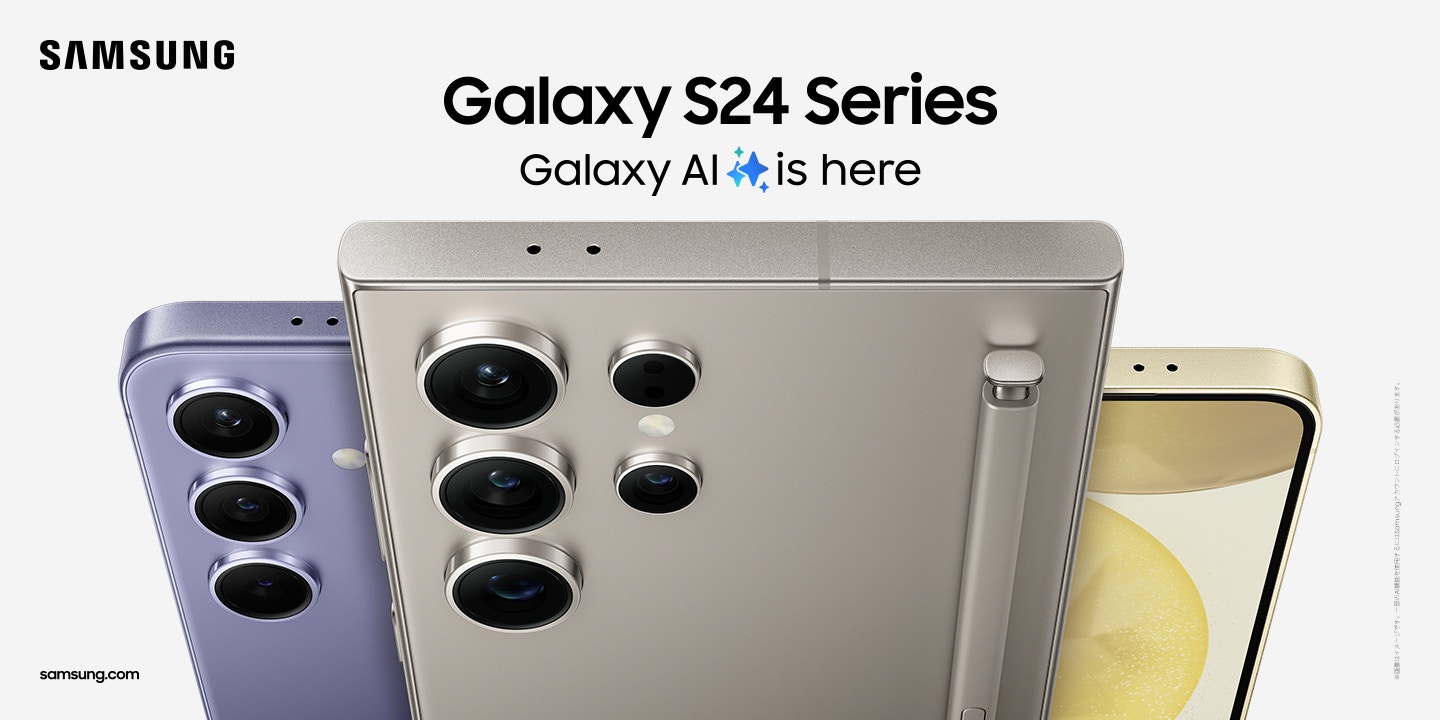 2024-04-galaxy-s24-image-5