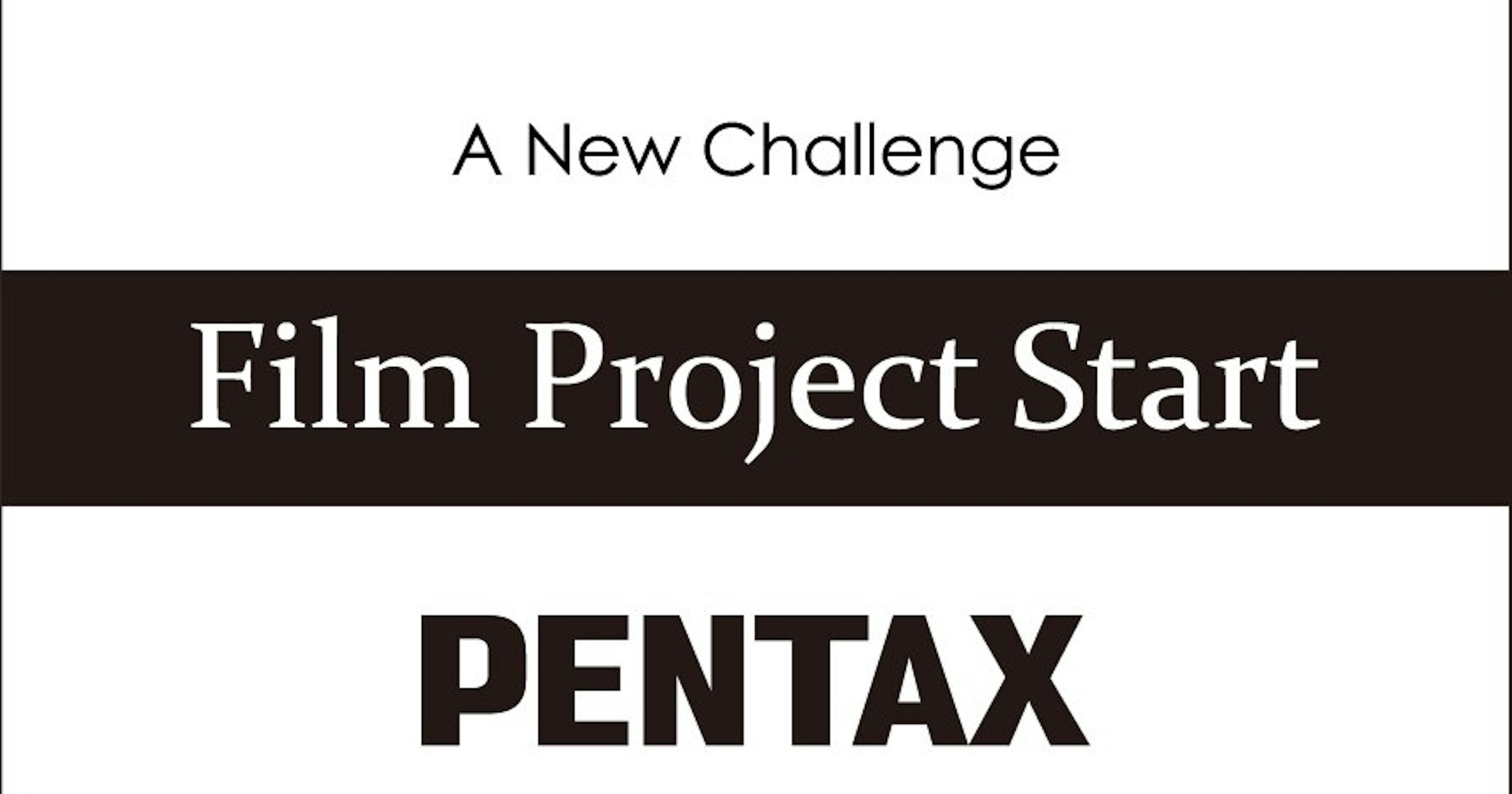 2023-05-pentax-film-project-start-cover-image