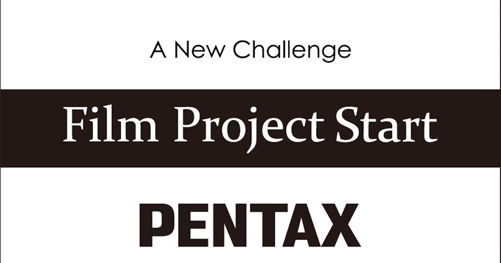 PENTAXブランド "フィルムカメラプロジェクト" 始動。 | リコー | Release #1