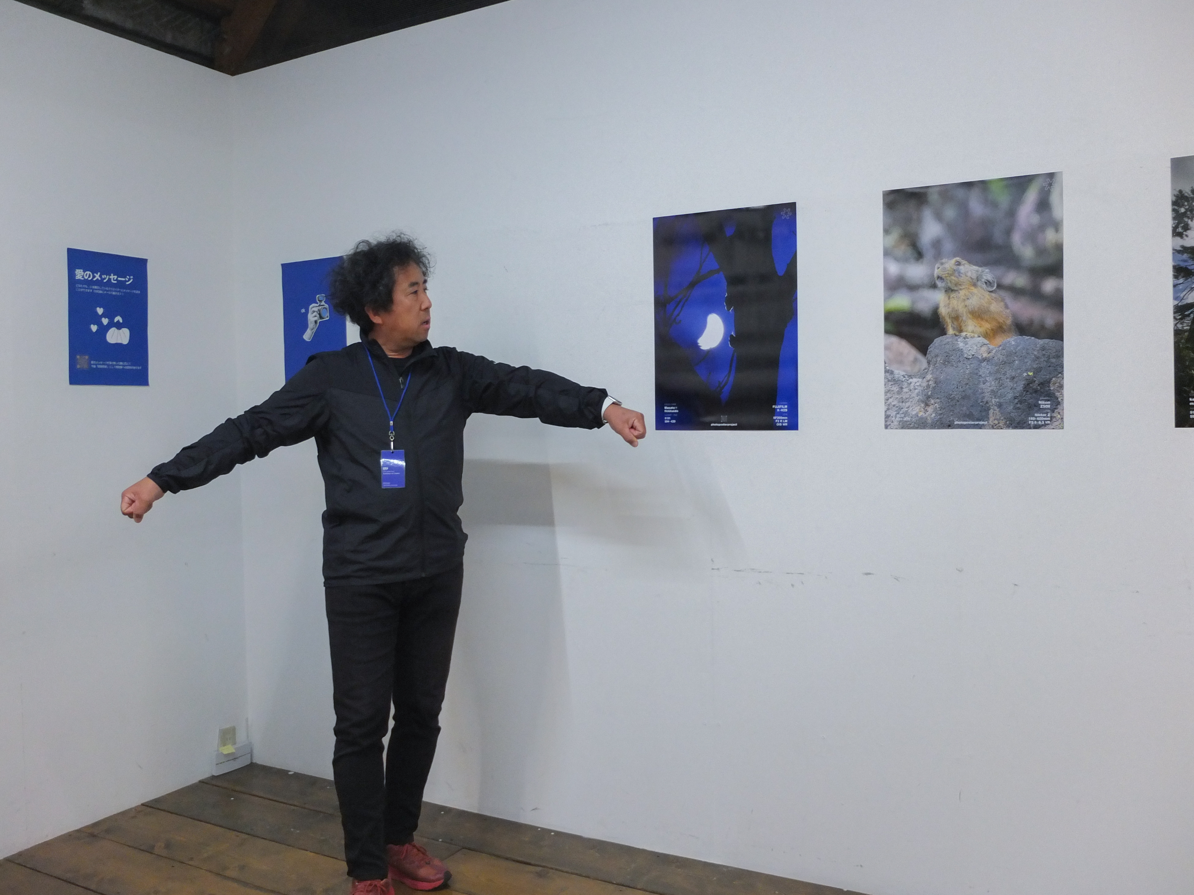 photo poster project | 札幌 | イベントレポート | Release #940