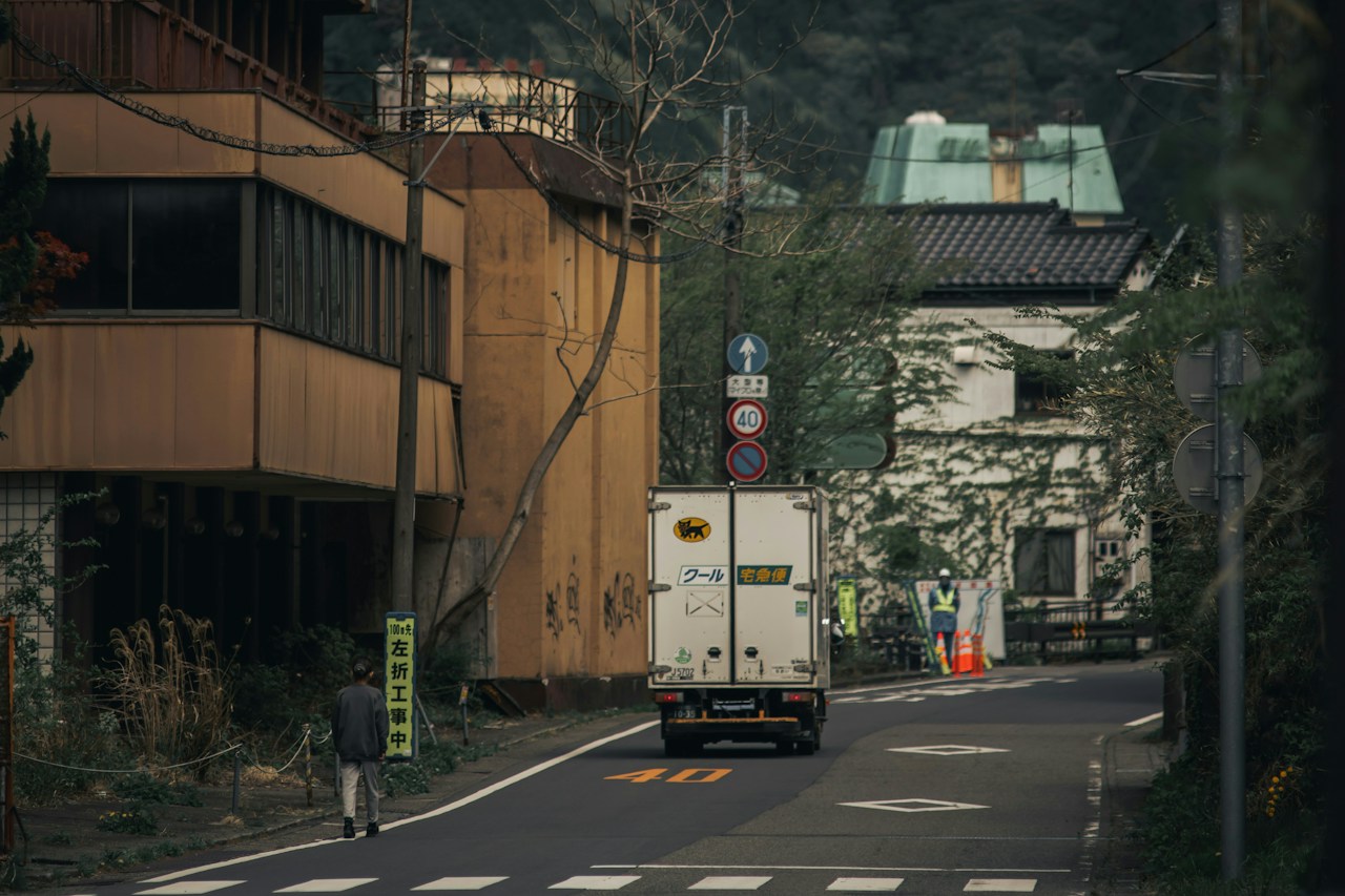Foto von umai_gohan