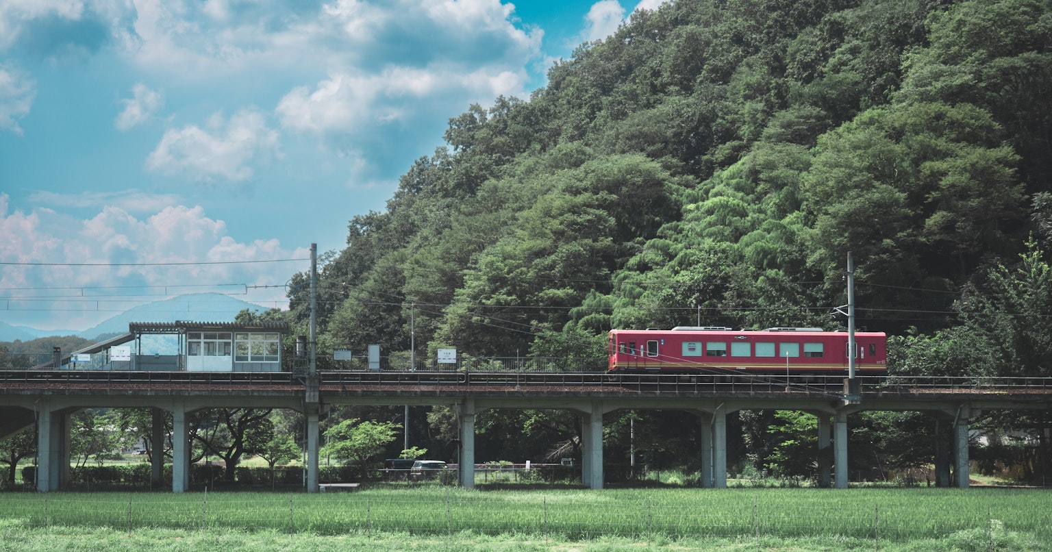 2024-04-inaka-photography-cover-image