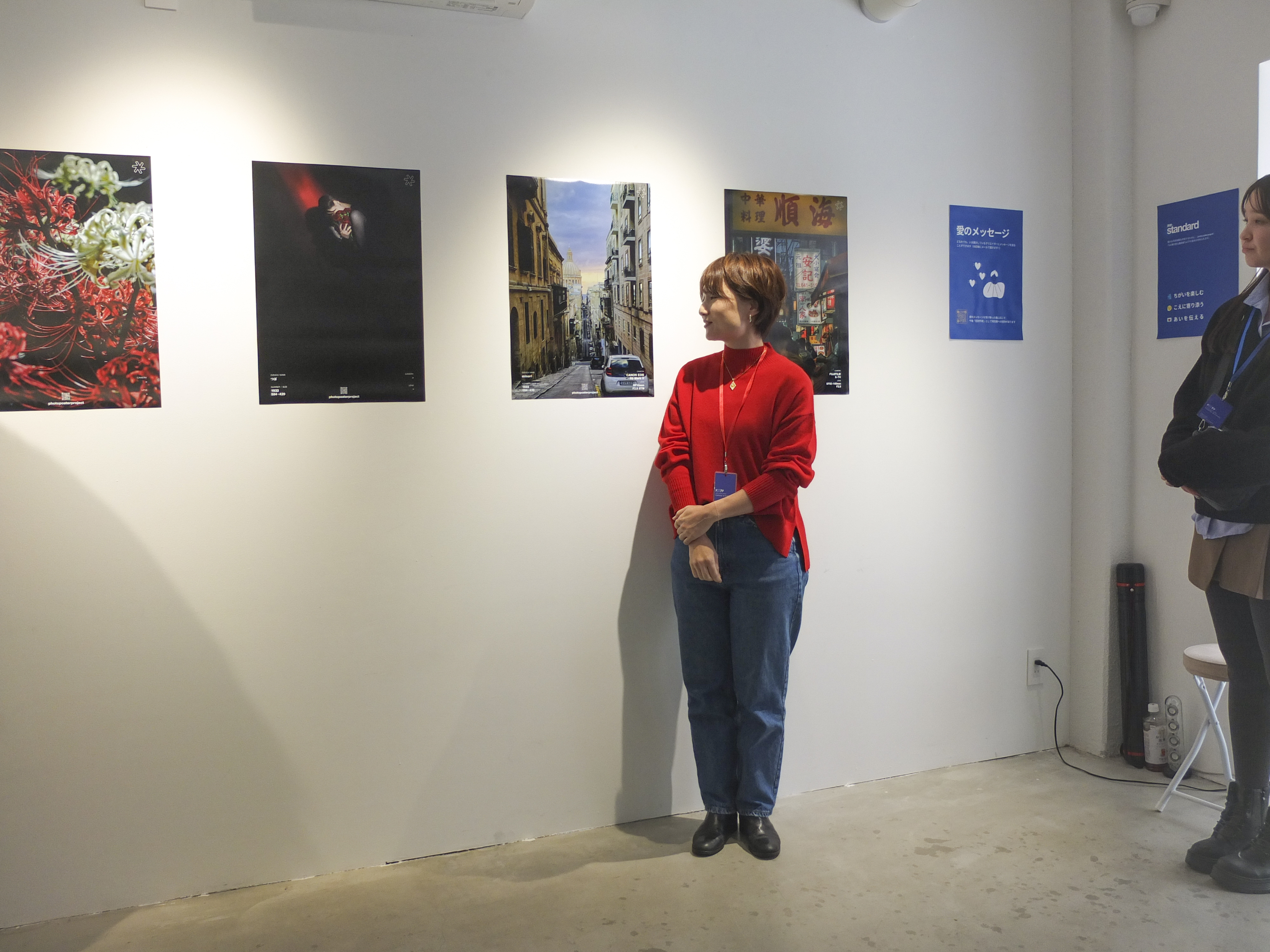 2026-03-ppp-in-sapporo-image-2