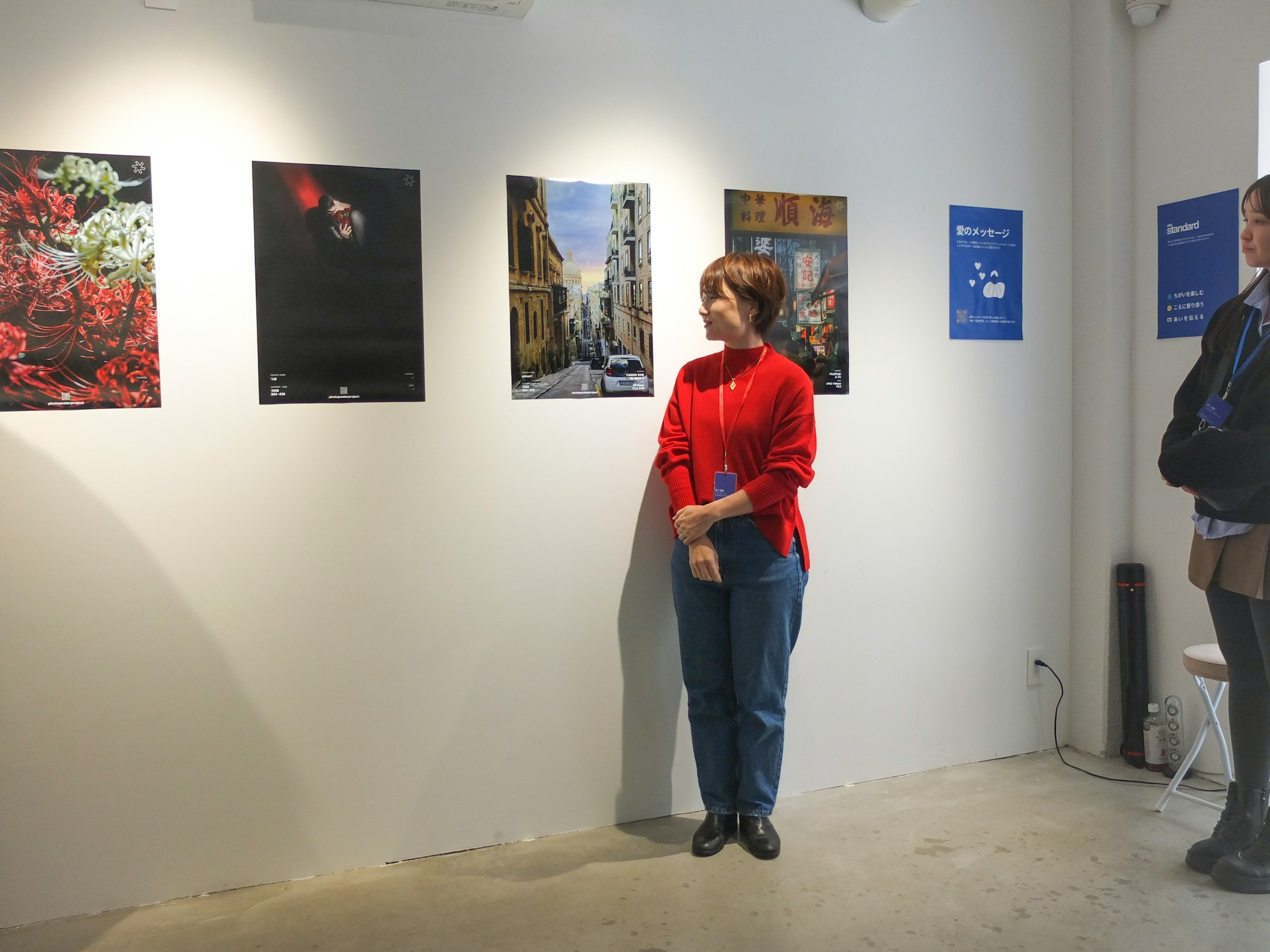 2026-03-ppp-in-sapporo-image-2
