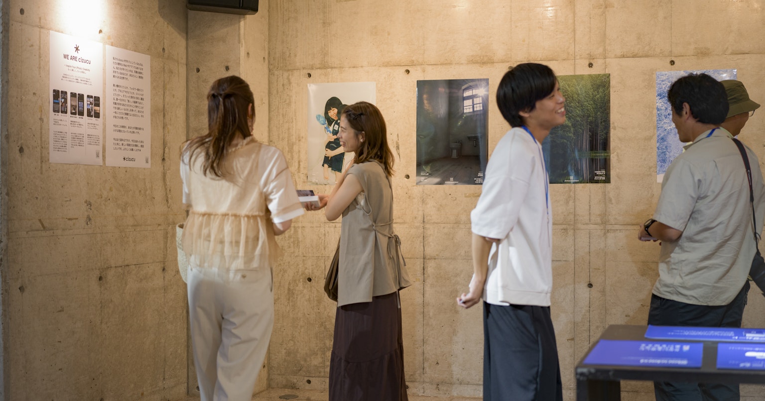2025-09-photo-poster-project-in-nara-report-cover-image