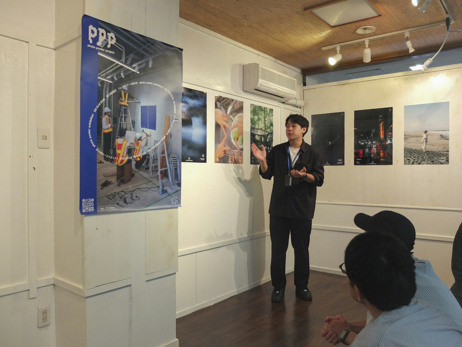 2025-10-ppp-review-by-suzuki-taichi-image-2