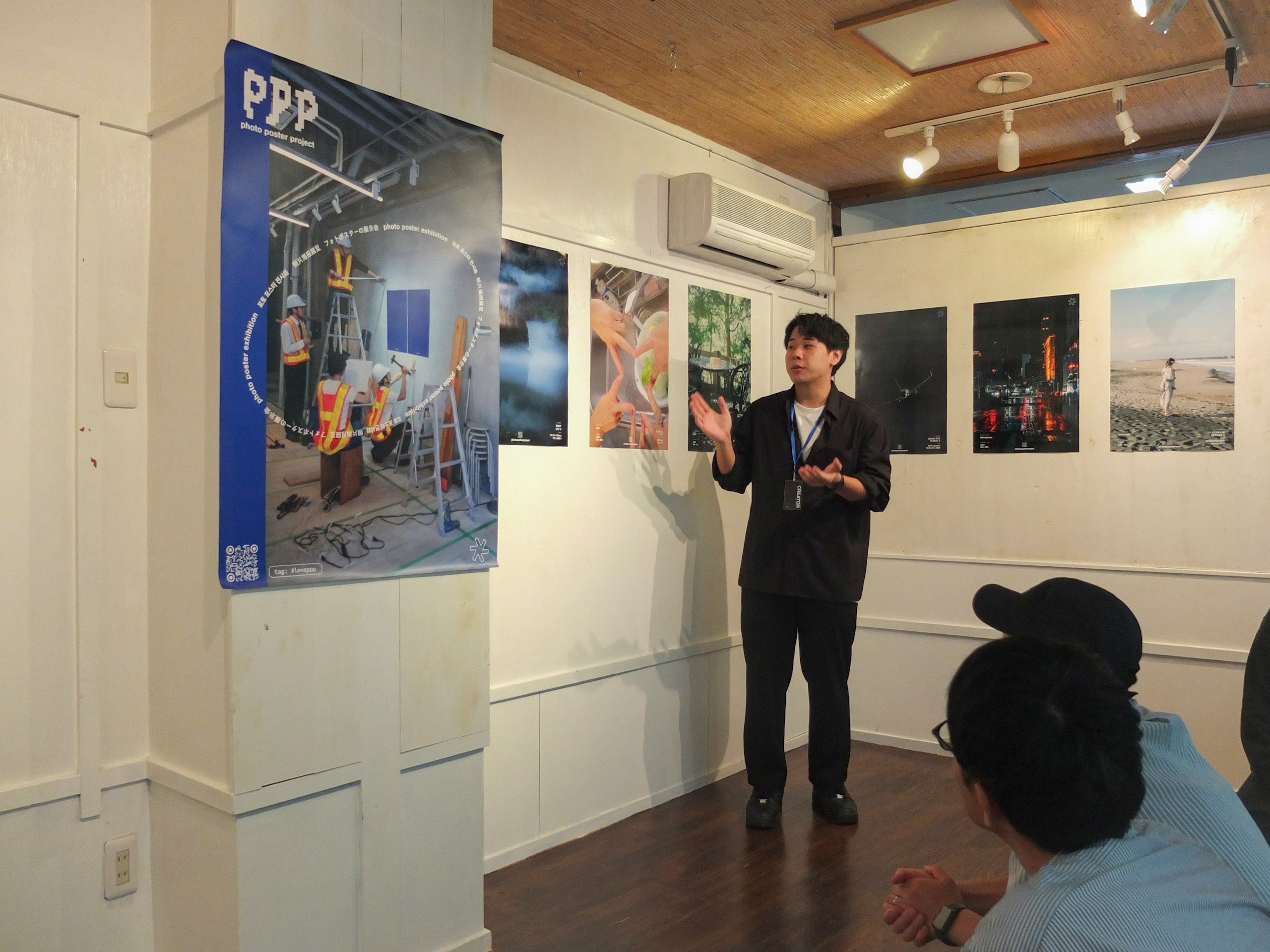 2025-10-ppp-review-by-suzuki-taichi-image-2