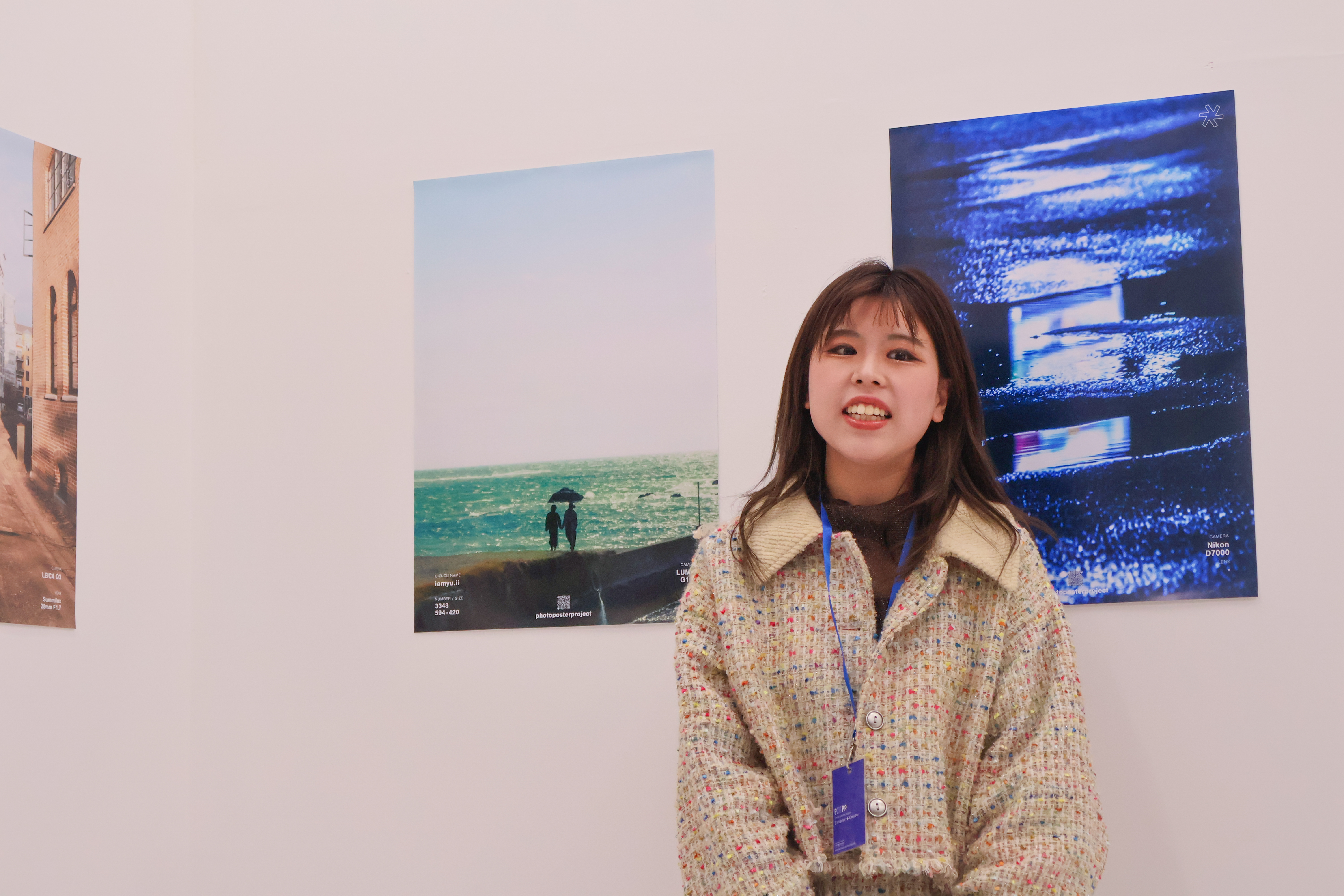 2026-06-ppp-review-by-iamyu-ii-cover-image