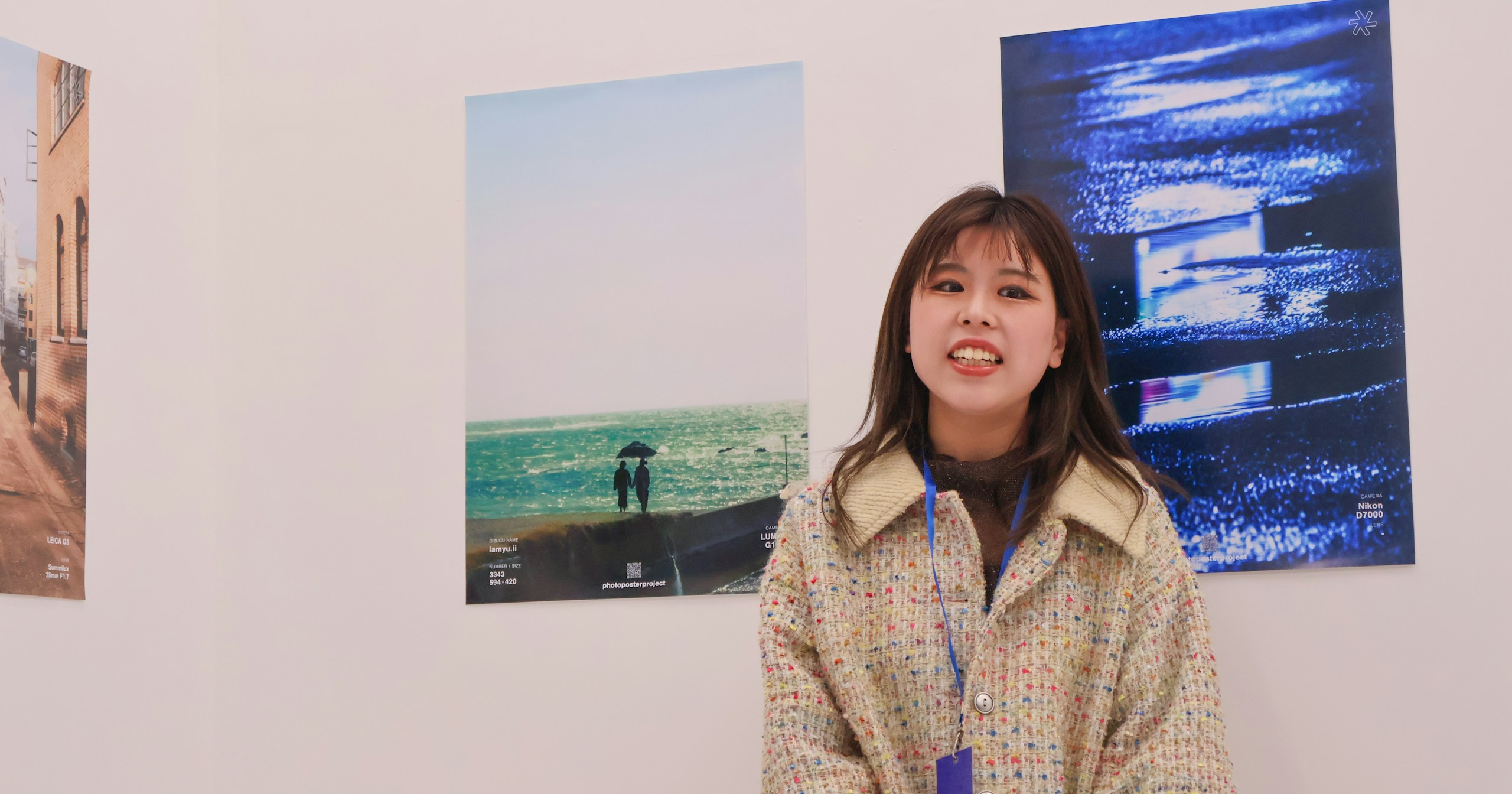 photo poster project | Il luogo dove la fotografia «rimane». Il giorno in cui le parole hanno ampliato il mio mondo di Yui Nakamura | ISSUE #239
