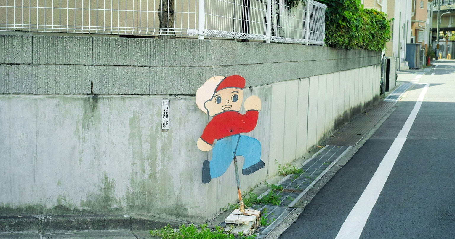 2024-04-oshanpo-report-cover-image