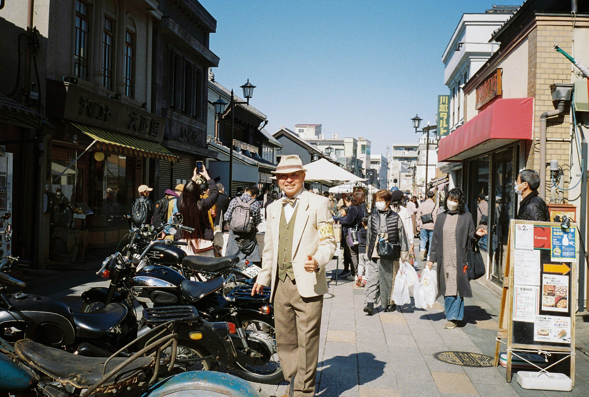 2026-07-west-tokyo-by-takaomikim-image-16