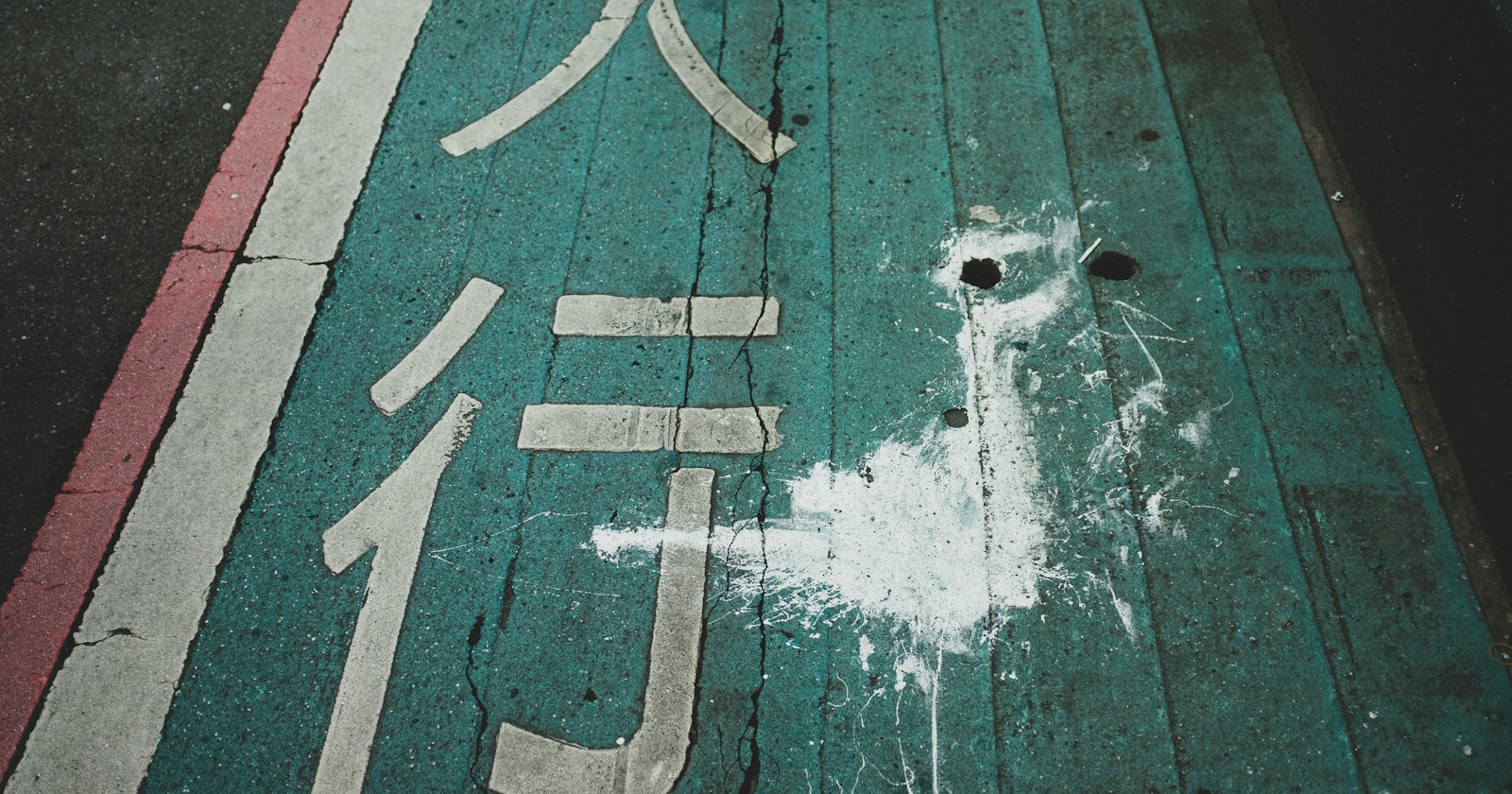 Threads 発掘企画 | find new pieces『road』| まだ見ぬ才能に出会う | Focus #673