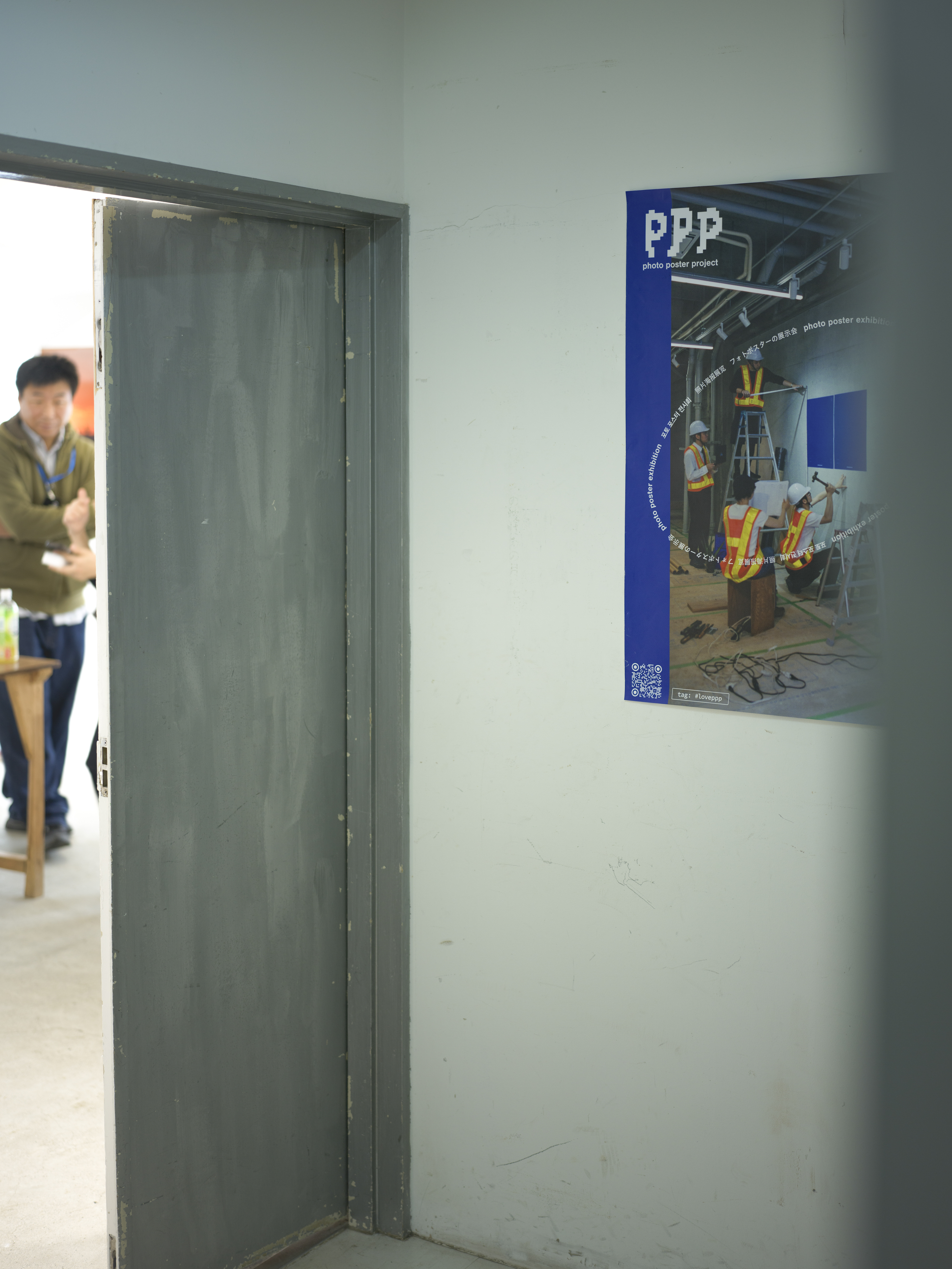 photo poster project | 京都 | イベントレポート | Release #650