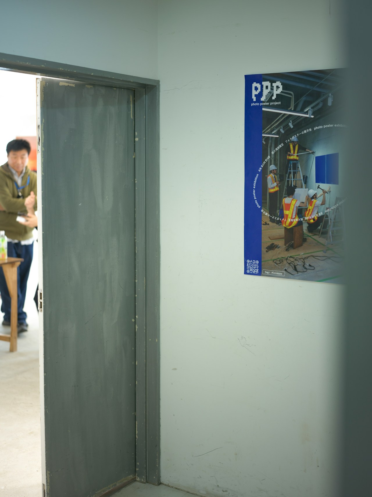 photo poster project | Kyoto | Report sull'evento | Release #650