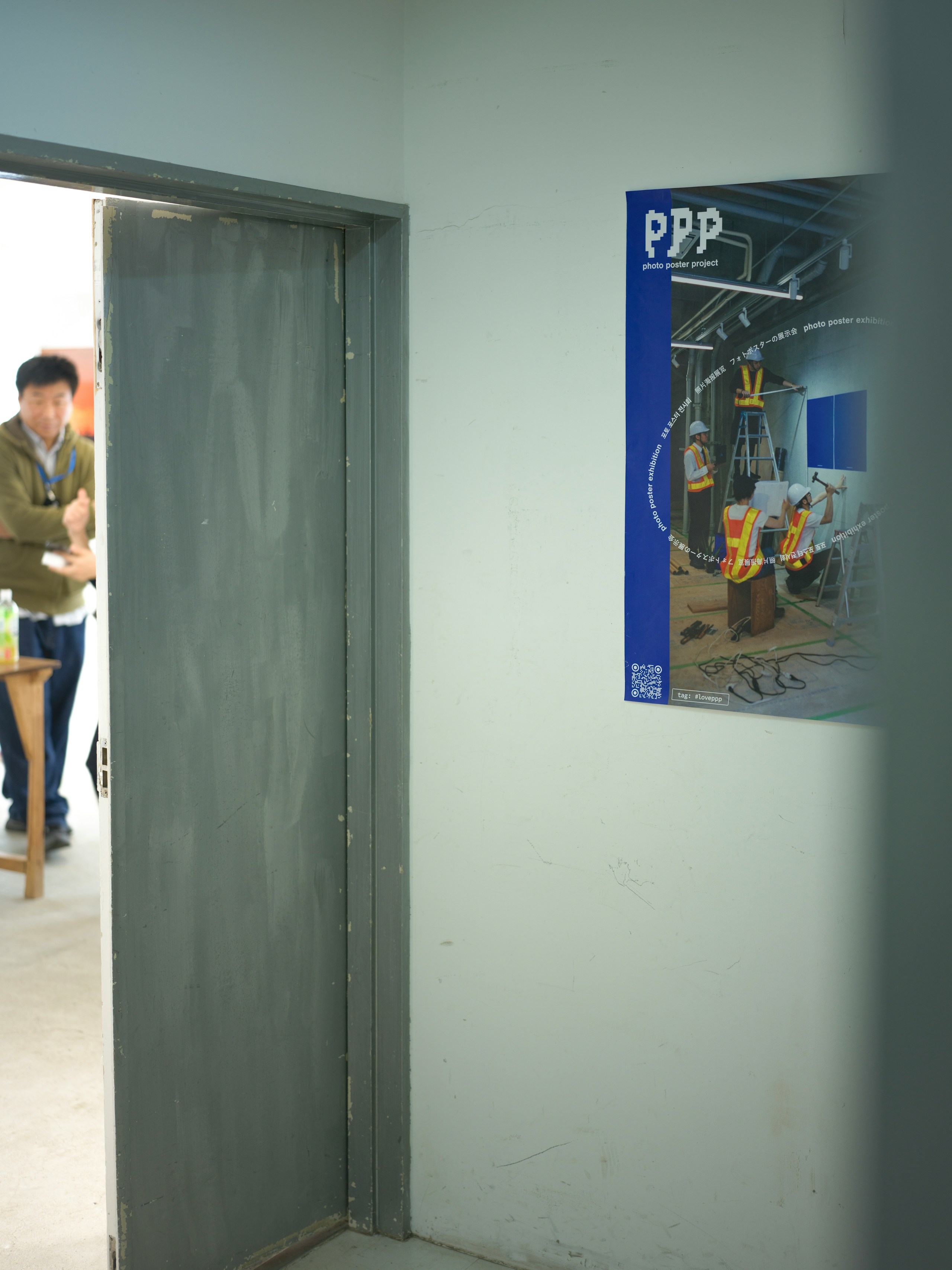 photo poster project | 京都 | イベントレポート | Release #650