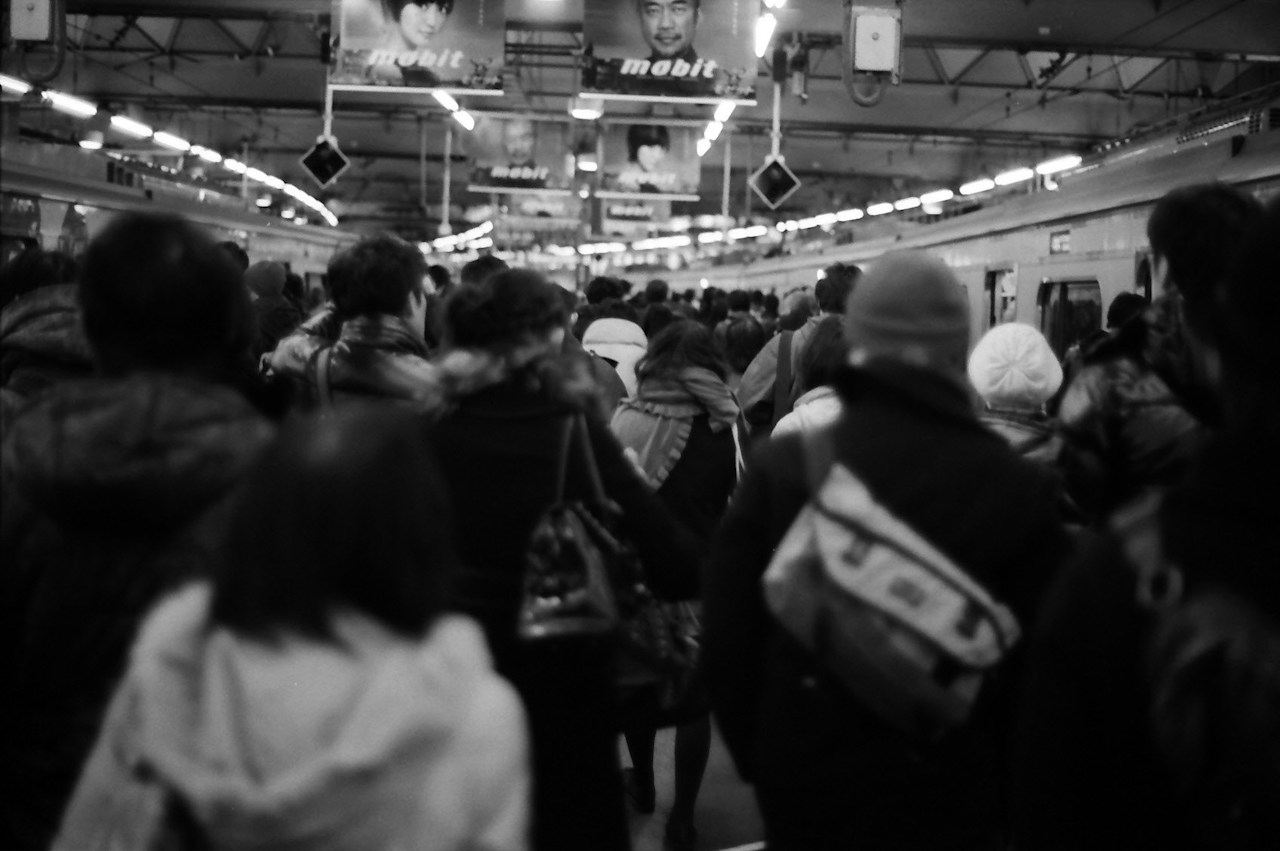 Photo by Kazuhiko Watanabe