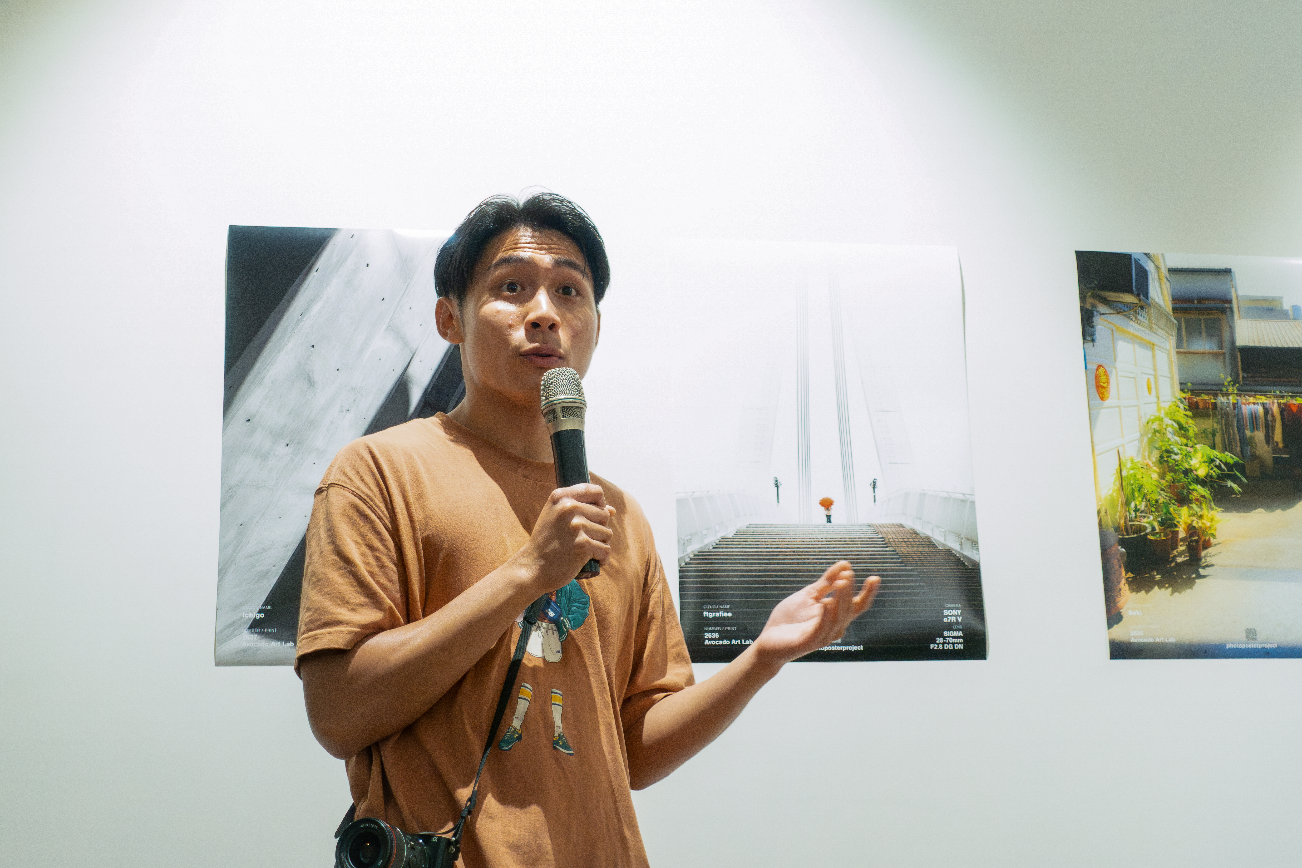photo poster project | Taipeh | Eventbericht | Release #812