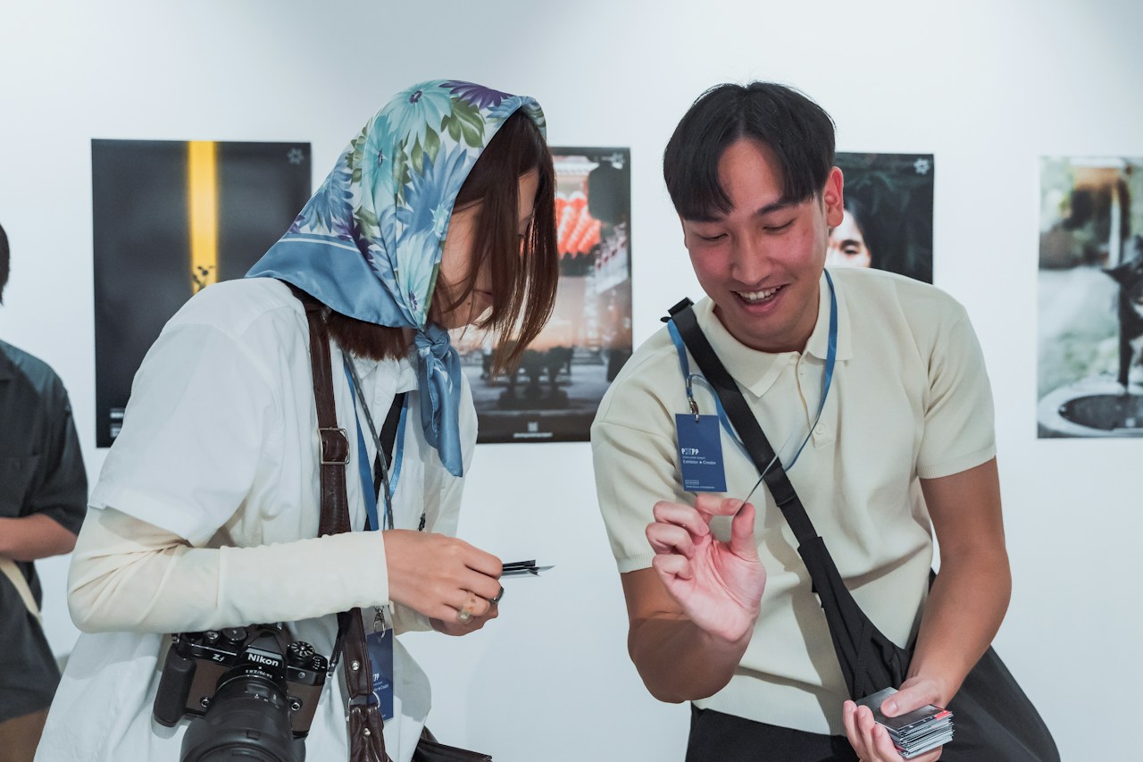 photo poster project | Taipeh | Eventbericht | Release #793
