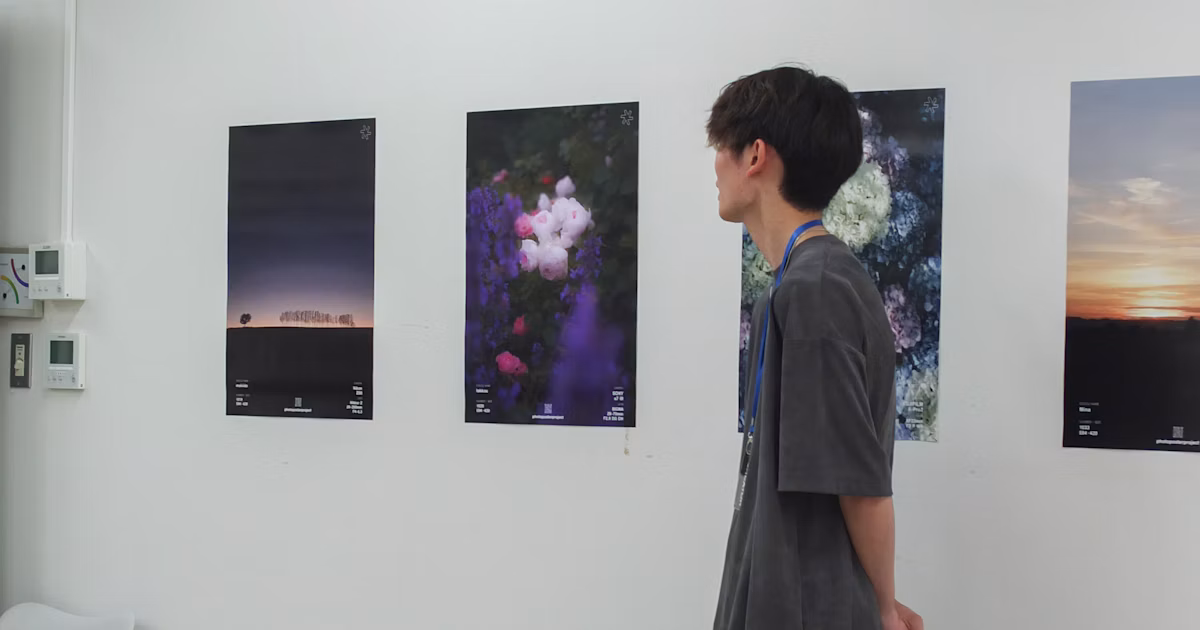 photo poster project | Ein erfrischendes Erlebnis in dieser Zeit von takkou | ISSUE #106