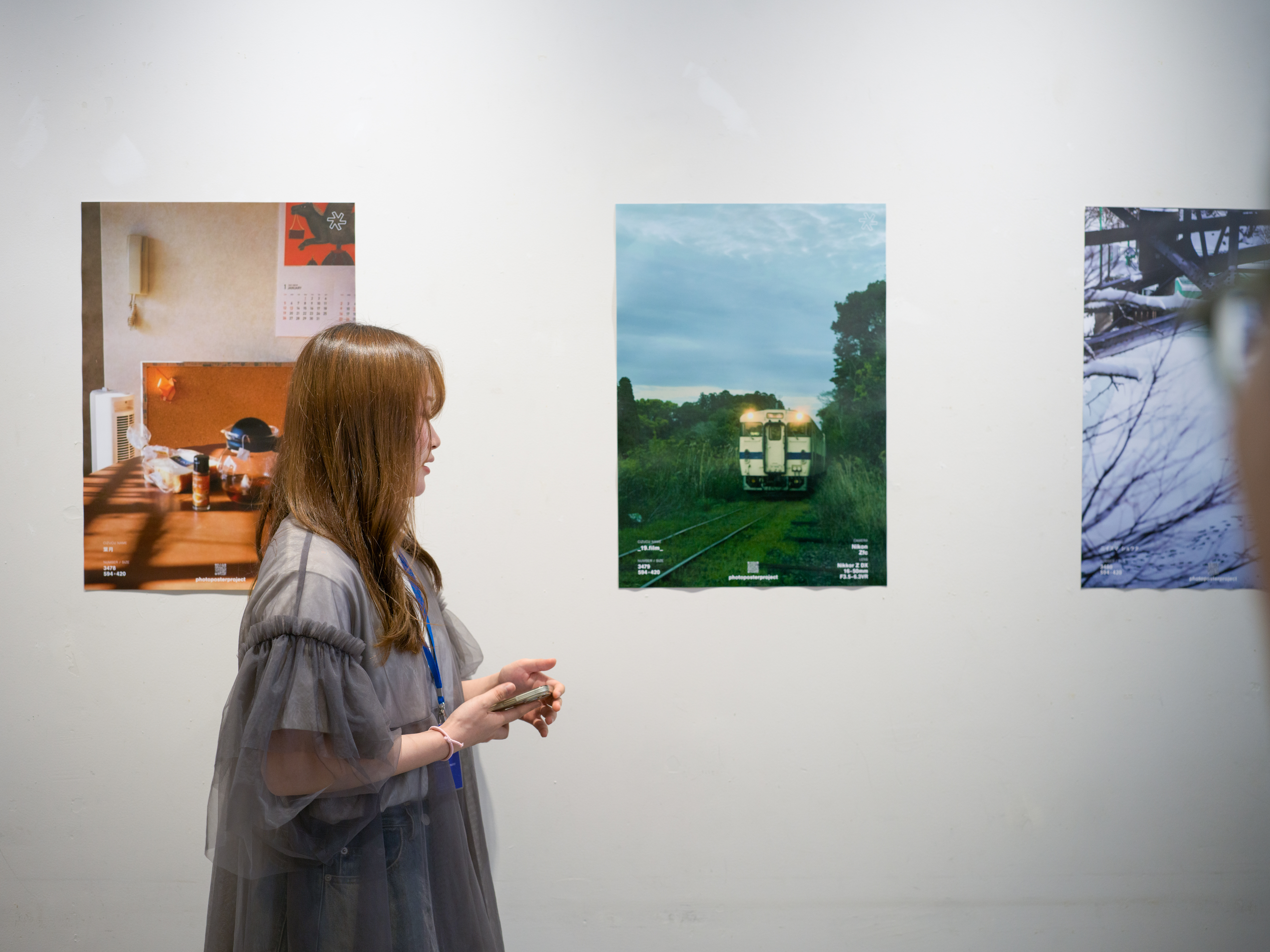 photo poster project | Kyoto | Reportage evento | Release #804